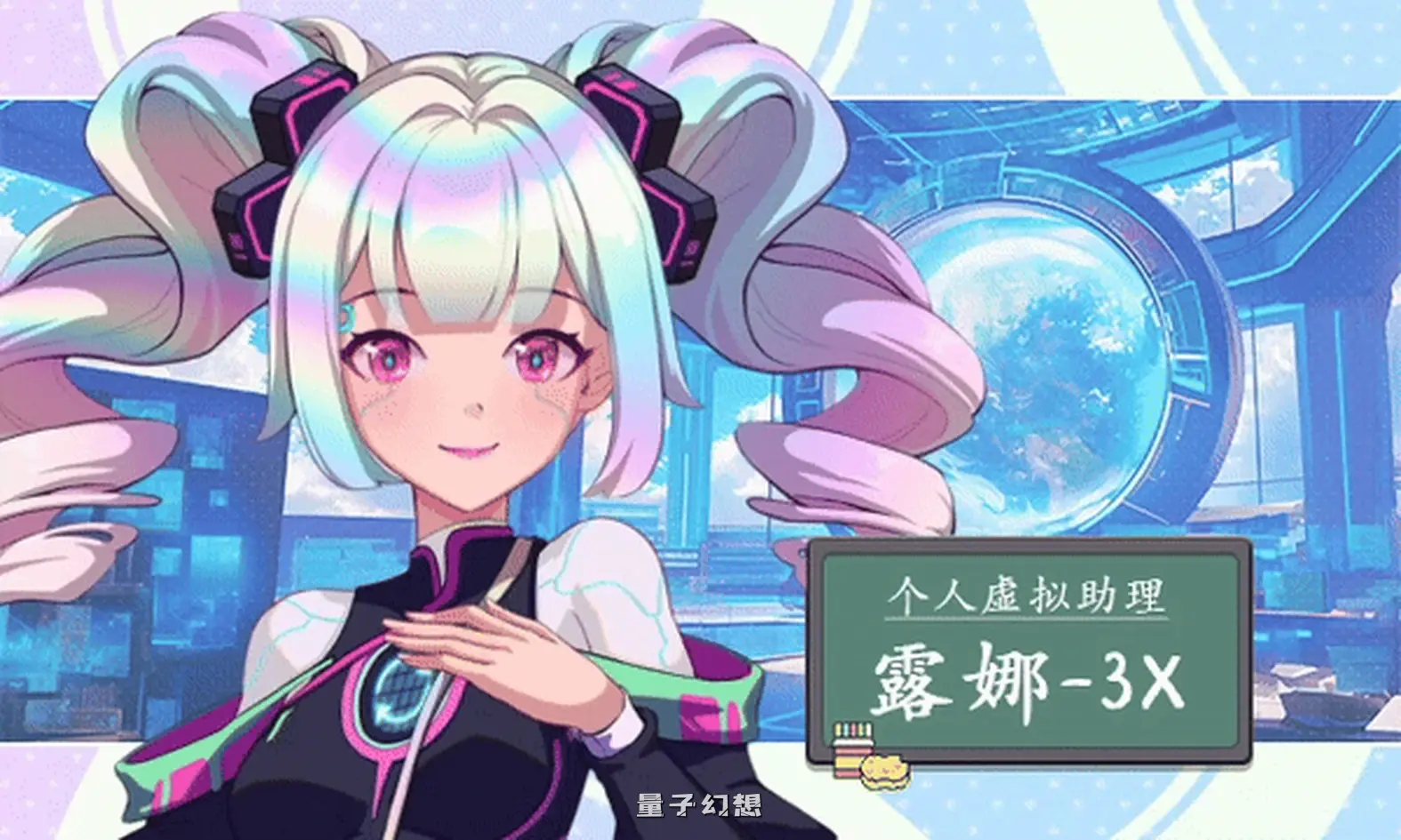 [爆款SLG/校园生活/全动态] 爱与生活：幸福学生 V2.1.6 STEAM官方中文步兵版 正式版 [更新/6.10G]