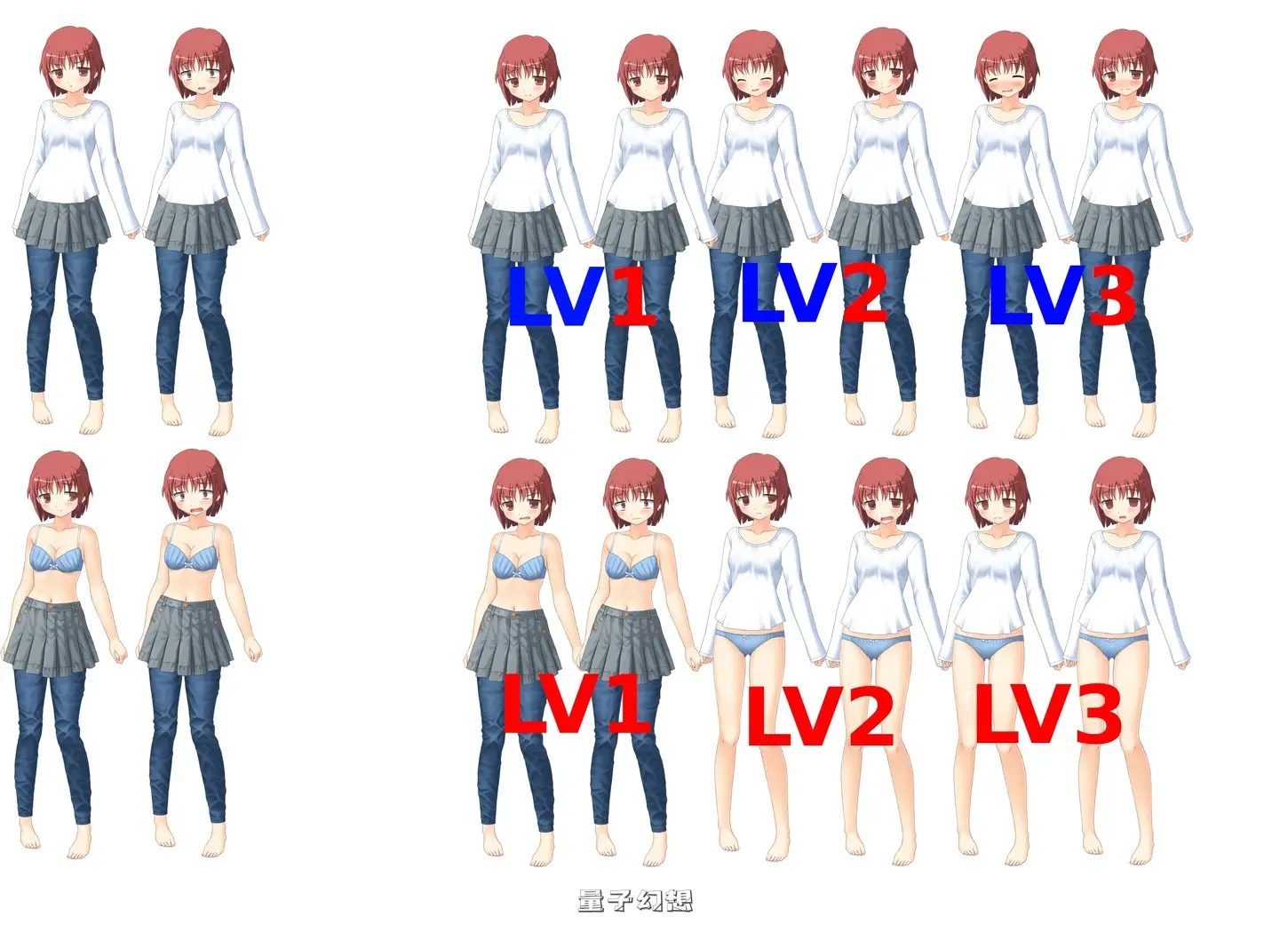 新作[拨作RPG/魅魔] 梦魇[02]梦魇-档案：02 インキュバス[02]INCUBUS-Archive:02 AI汉化版 [6.40G]