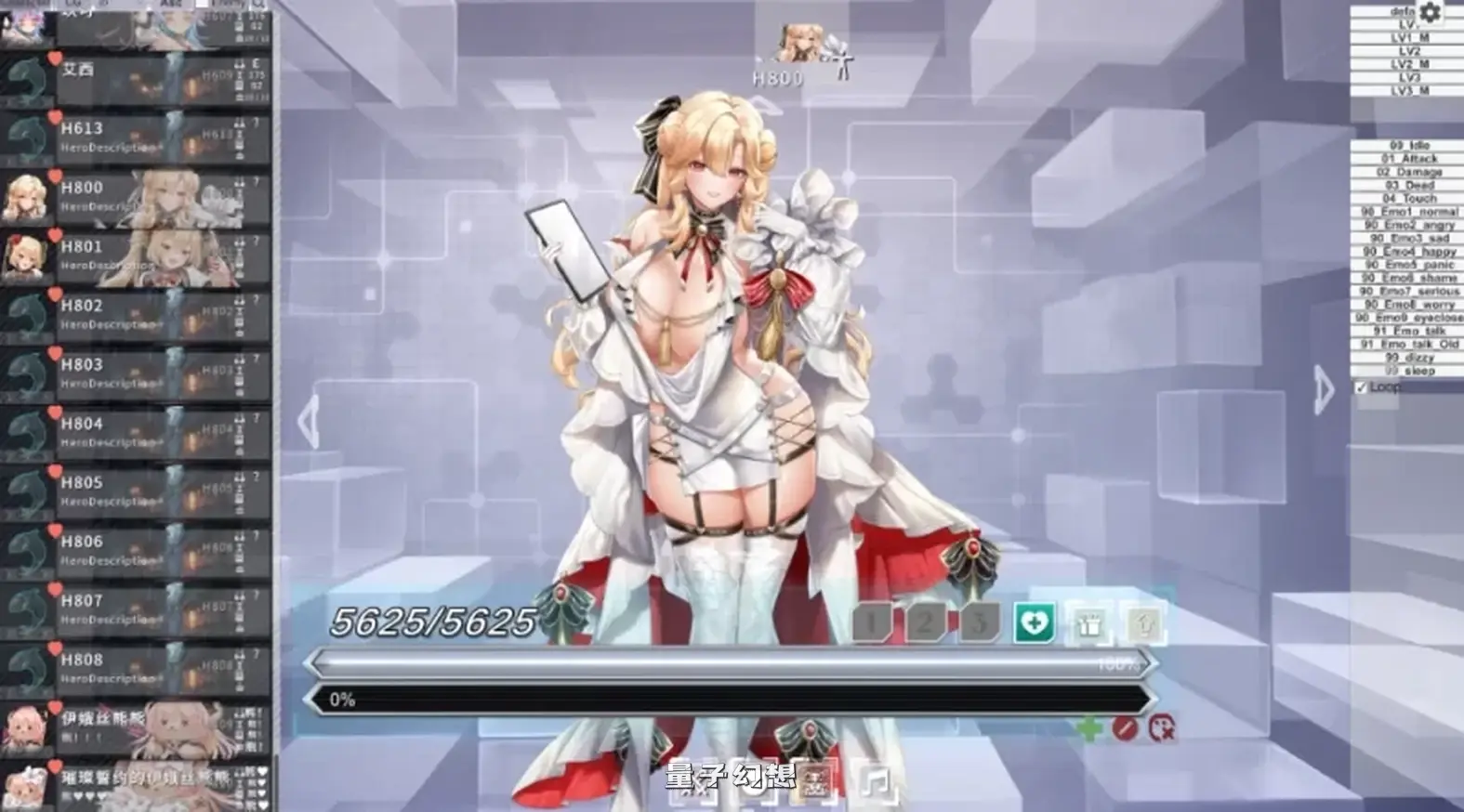 [日式/SLG] 星陨计划 Ark ReCode Ark Re:Code Steam官方中文步兵版 [更新/19.30G]