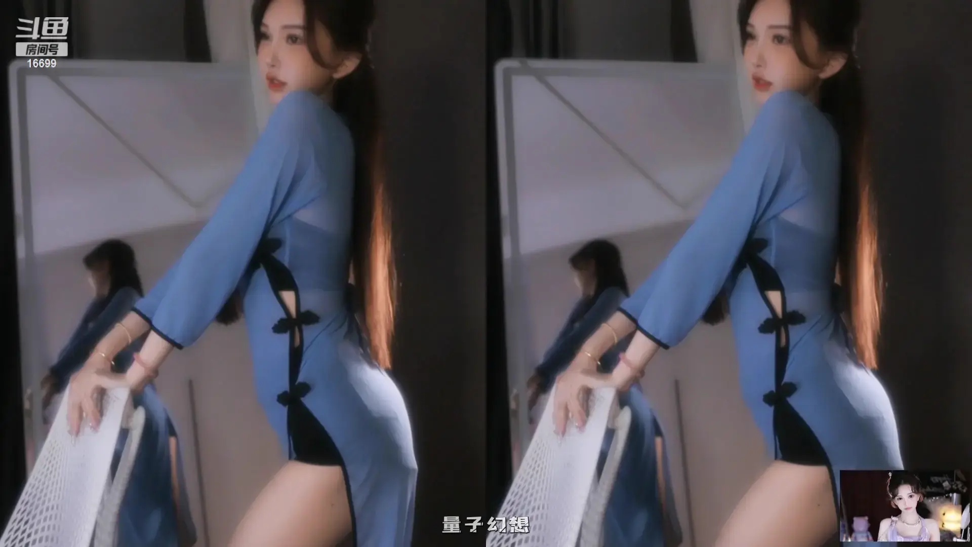 斗鱼南妹儿呀  热舞视频合集[38V/10G]