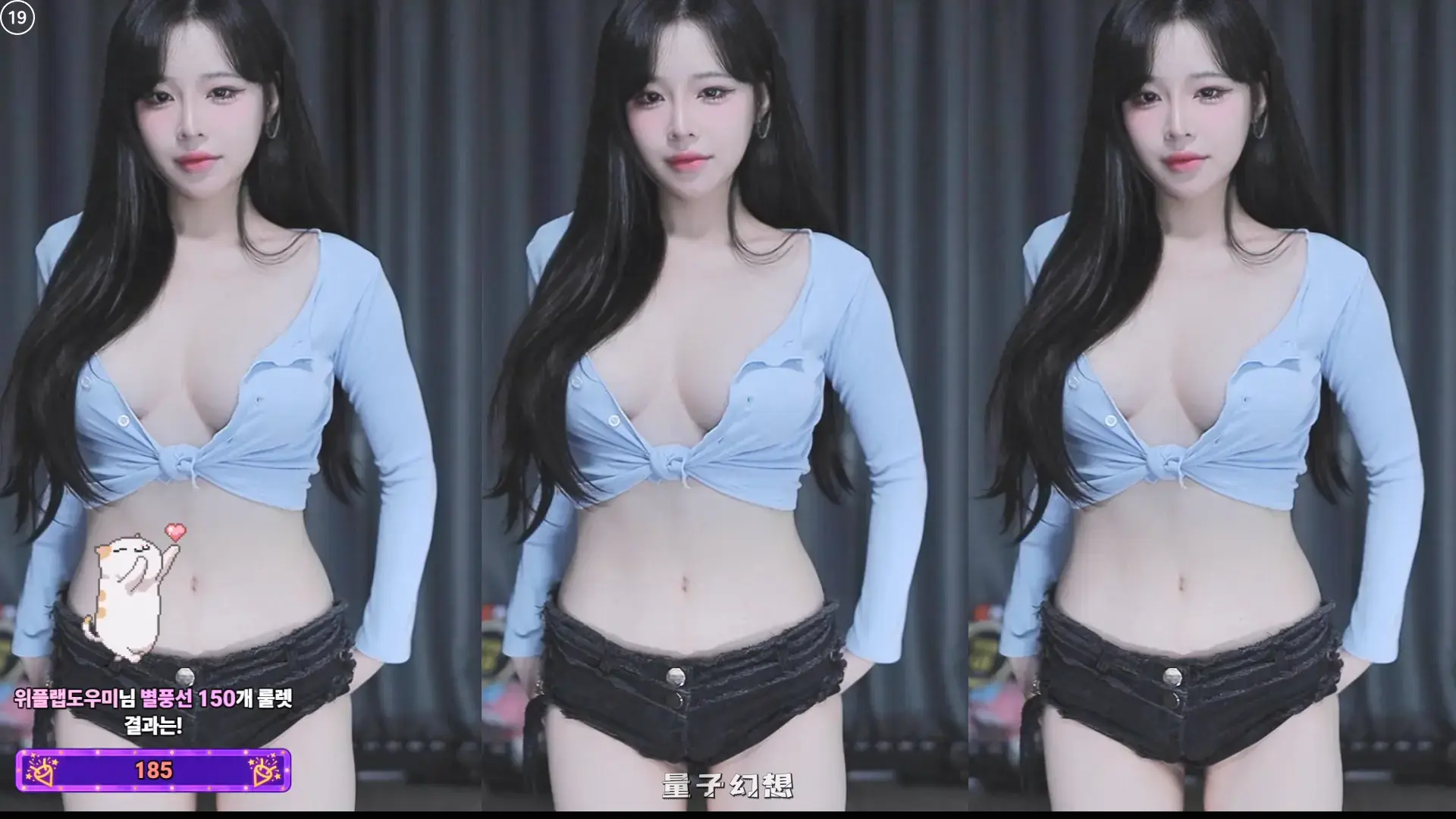 韩国主播BJ普拉米 2026年 热舞视频合集[106V/23.3G]