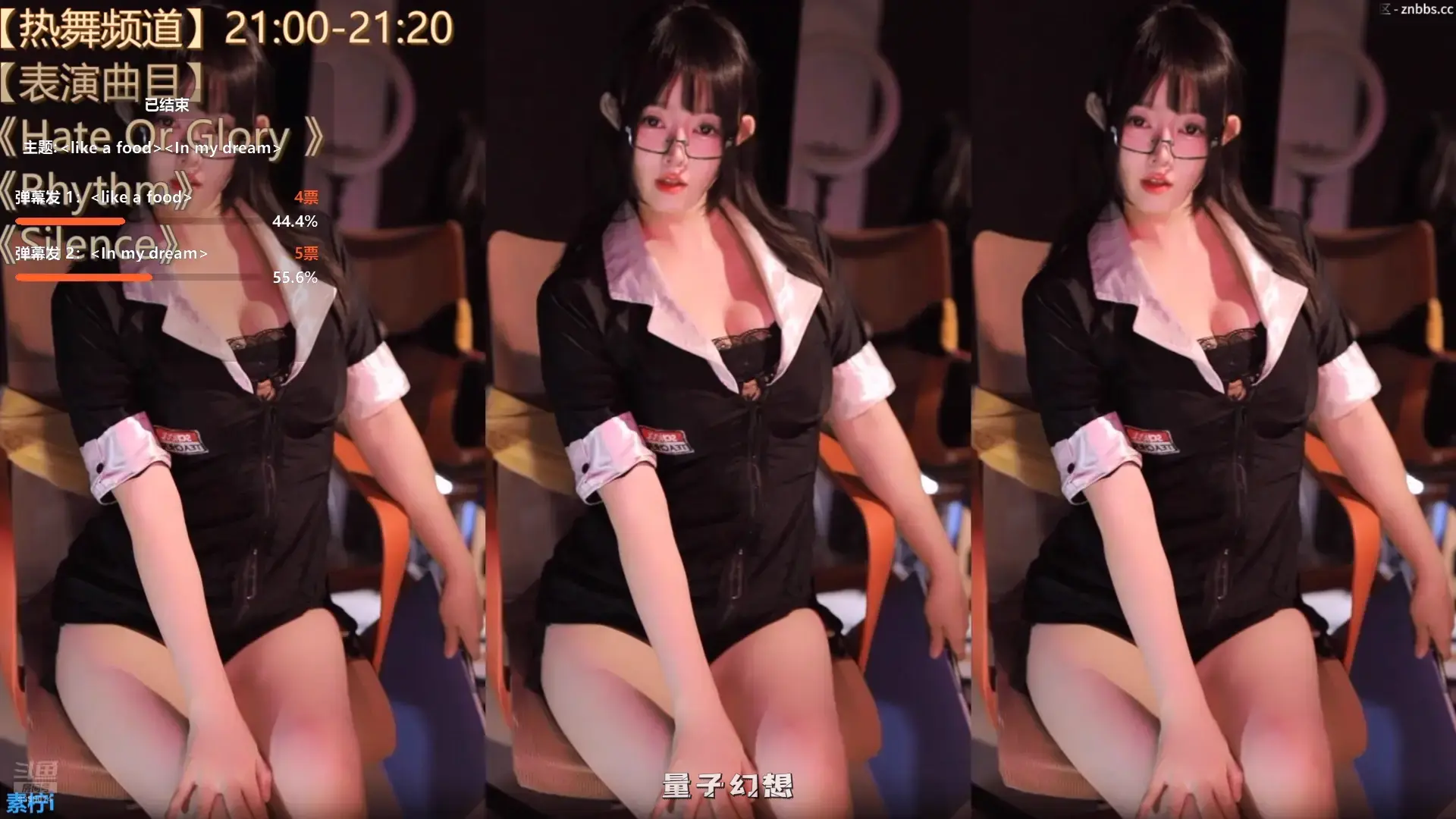 斗鱼素柠i(酱紫ava) 2026年 热舞视频合集[26V/11.7G]