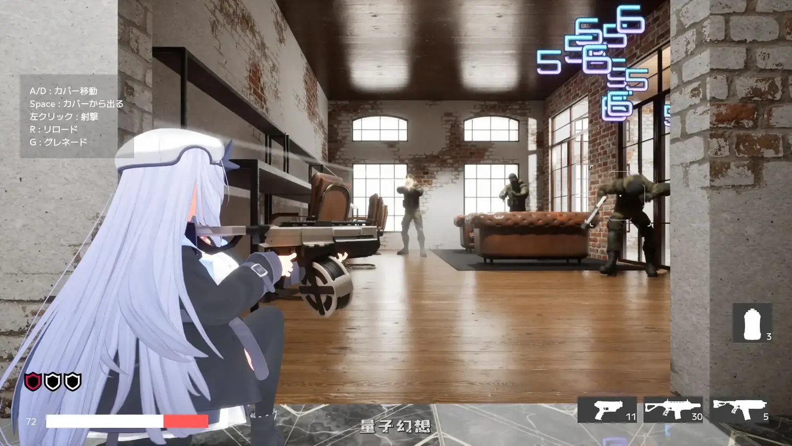 新作[日式/3D] 特工女孩 Agent Girl v1.0.0.220 正式版 [1.0G]