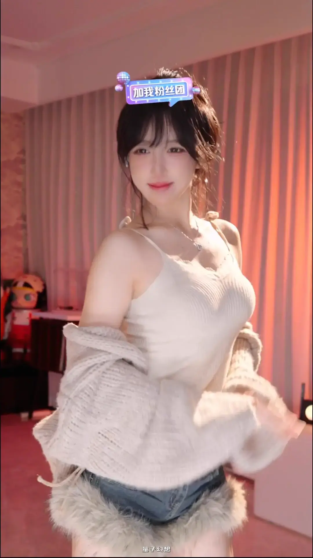 抖音呆妹儿小霸王  开场舞串烧合集[29V/20.5G]