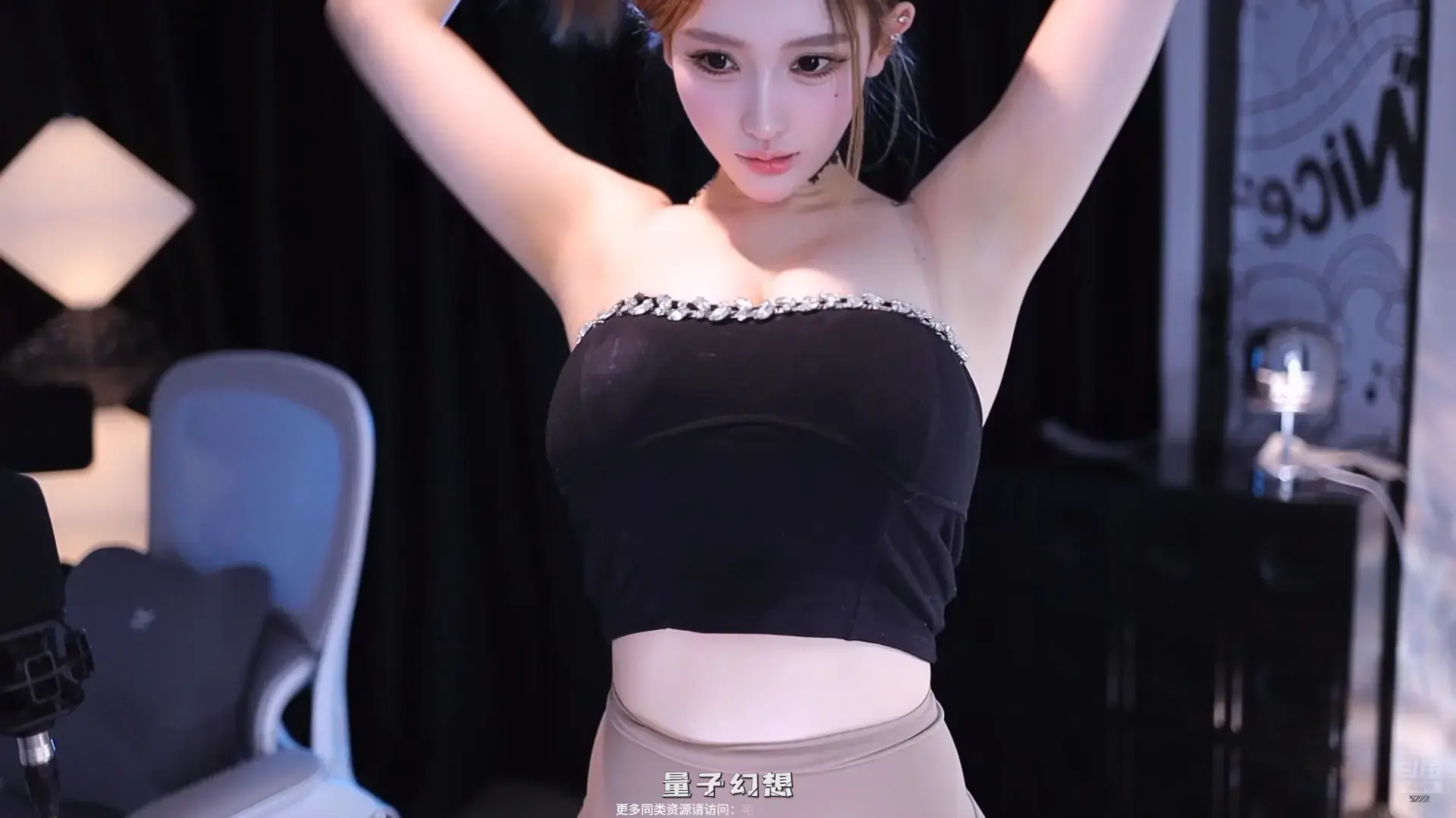 斗鱼主播小悦光 2026年 热舞视频合集[42V/10.8G]