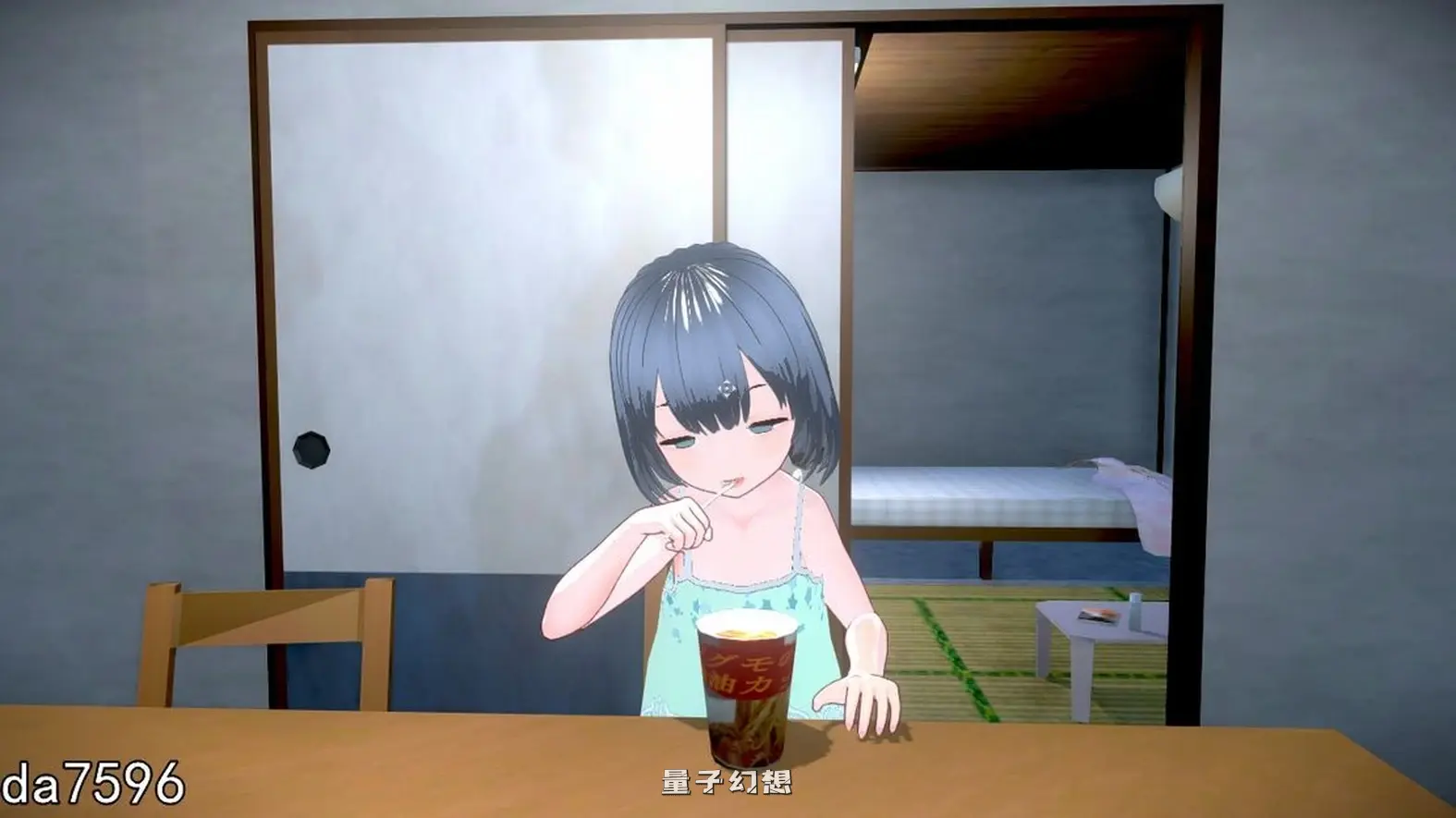[互动SLG/3D作品/动态] 理想的爸爸~和爱女的同居生活～v1.2.8 官中版+DLC v1.0.2 [更新/1.20G]
