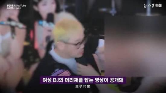 韩国知名主持人直播失控 被嘲酒驾后暴打女网红