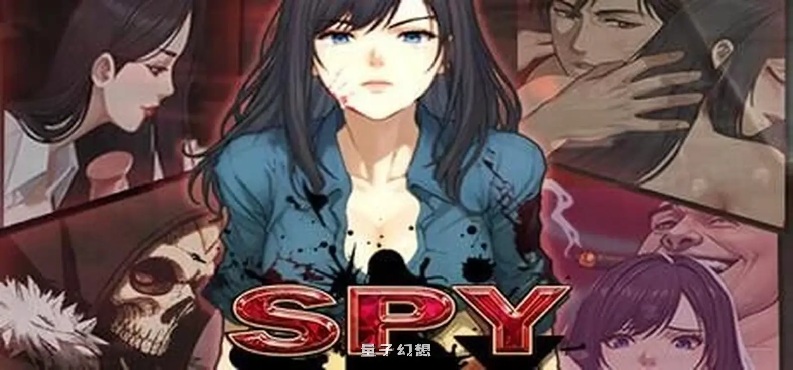 新作[探索/RPG] 幻想 堕落与支配的连锁 -帝国女子们的沦陷- ファンタジー 堕落と支配の連鎖 -帝国女子たちの陥落- 内嵌AI汉化版 [4.60.G]