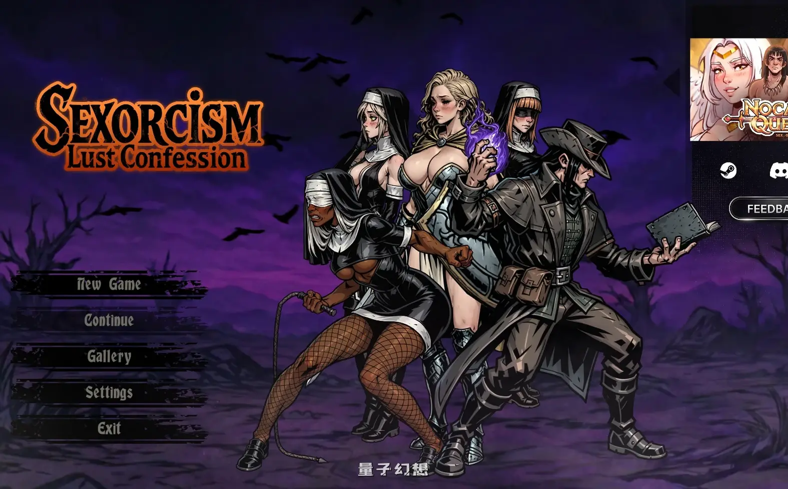 新作[回合SLG/魔物娘/沙盒] 驱魔：欲望忏悔 Sexorcism: Lust Confession 官中步兵版 [3.0G]