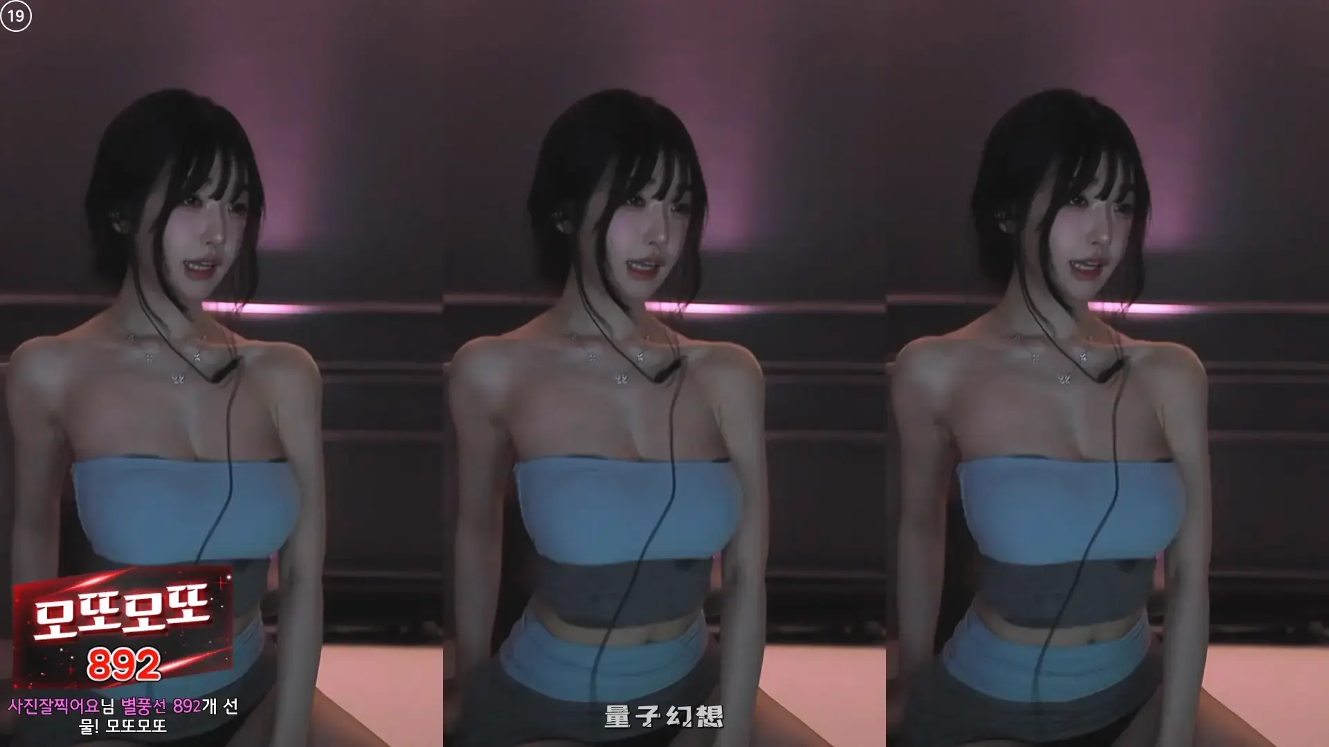 韩国美女主播BJ果汁世妍  热舞视频合集[49V/10.7G]