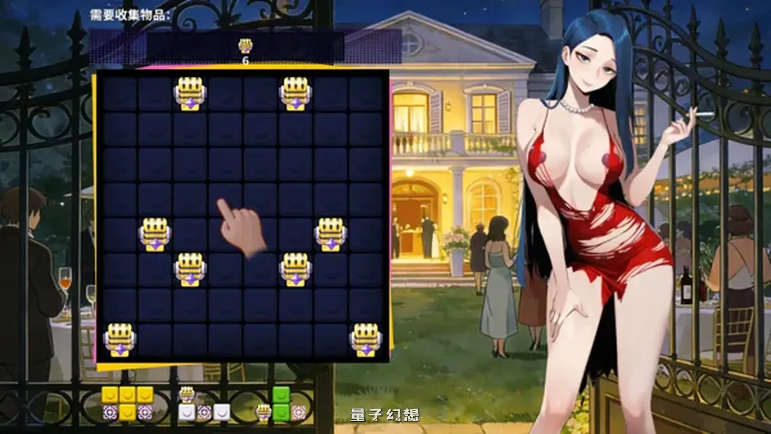 新作[冒险SLG/策略] 邂逅酒吧2 官中步兵版 [1.90G]