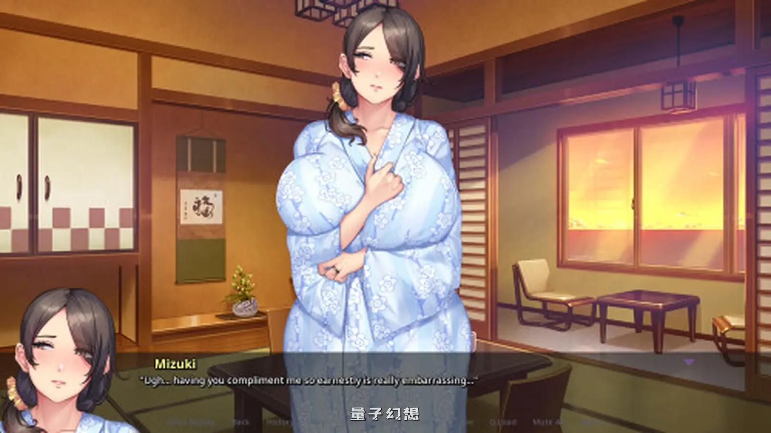 新作[爆款/ADV] 继母和我的爱情片 ～ v1.1.2 官中步兵版 [4.20G]