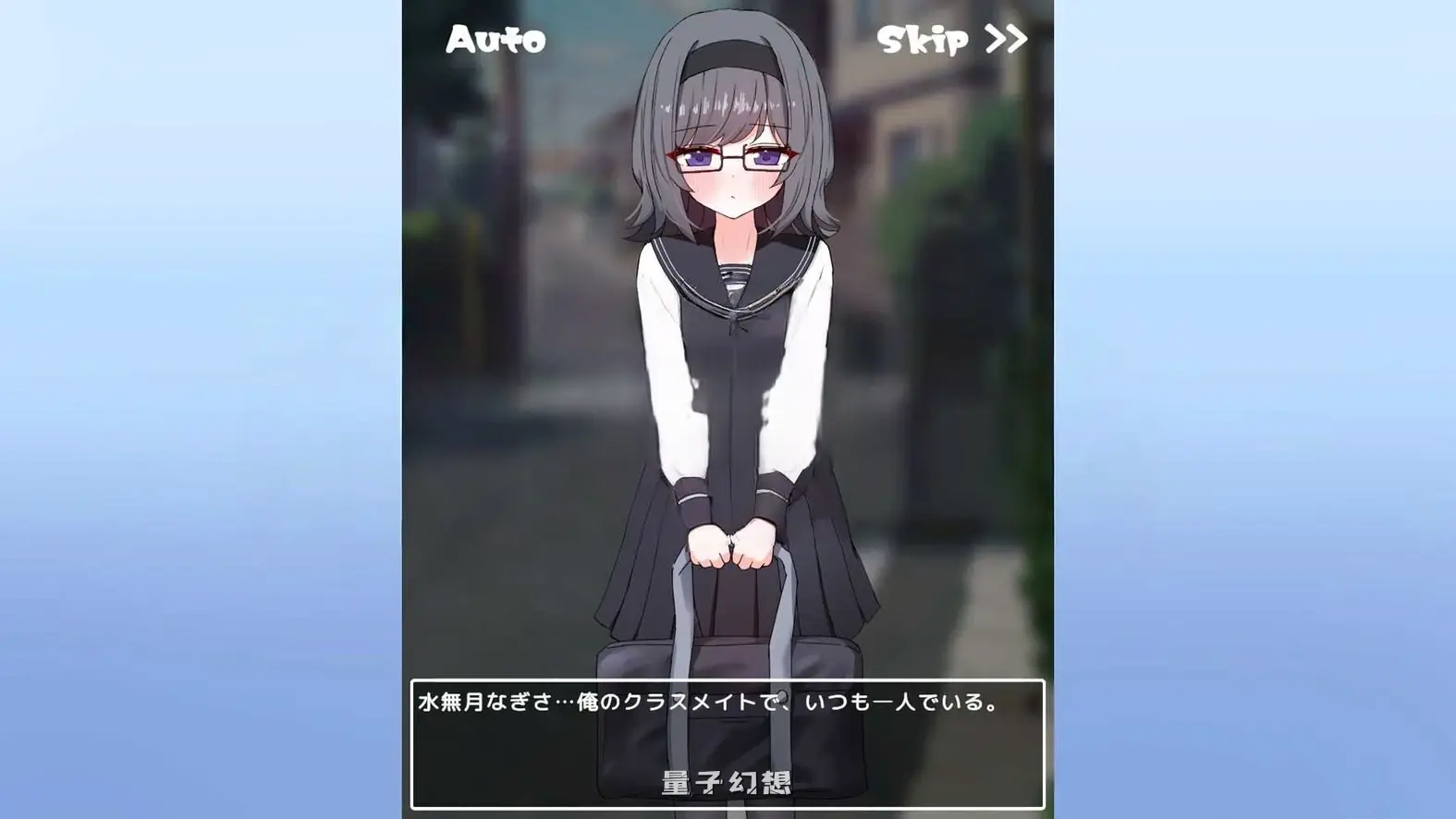 新作[互动SLG] 和文静的同学在厕所里爱！每天 物静かな同級生とといれえっち！EveryDay 正式版 [4.0G]