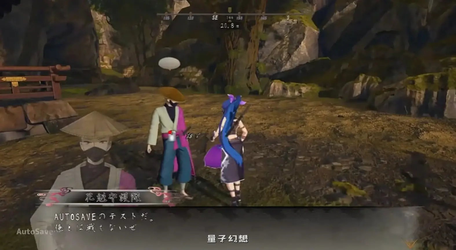 [日式3D/动态] 吴竹的战士们 呉竹の戦士たち 生肉版 [3.30G]