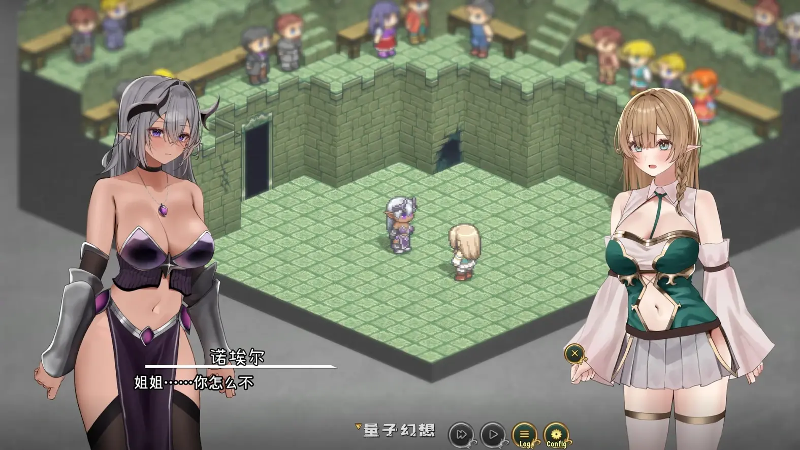 新作[冒险RPG/恶堕] 奸落的黑暗精灵 姦落のダークエルフ 体验版 官中版 [3.50G]