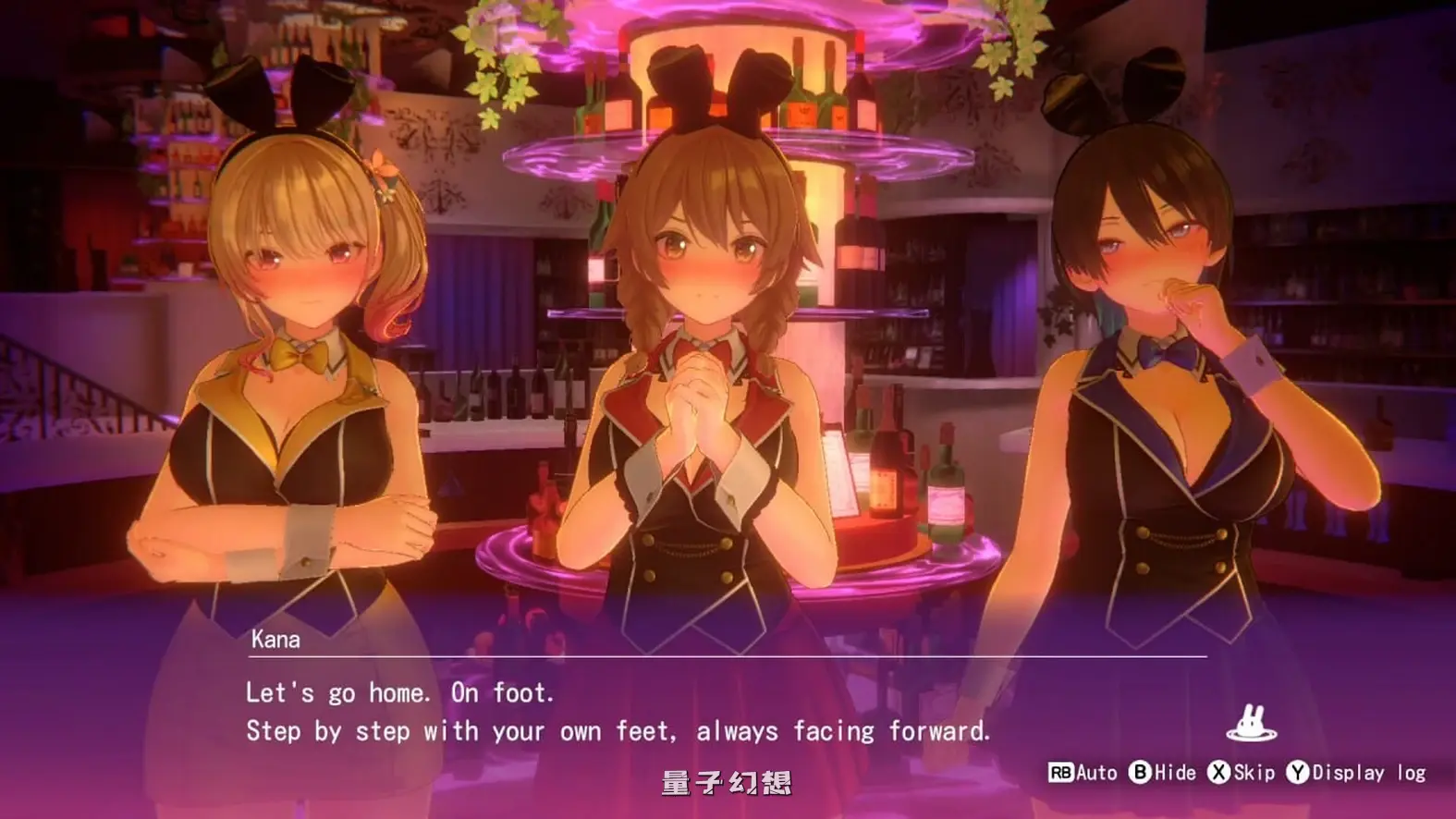 新作[日式ADV/兔女郎] 兔兔秘密花园2 バニーガーデン2 Ver1.01 官中版 [4.50G]