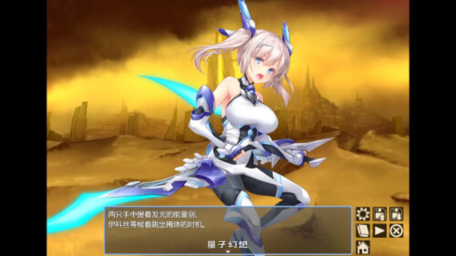 新作[回合RPG/战斗] 歼光的伊科丝 Radiance of Annihilation -Disorder Eclipse- Steam官中版 [2.60G]