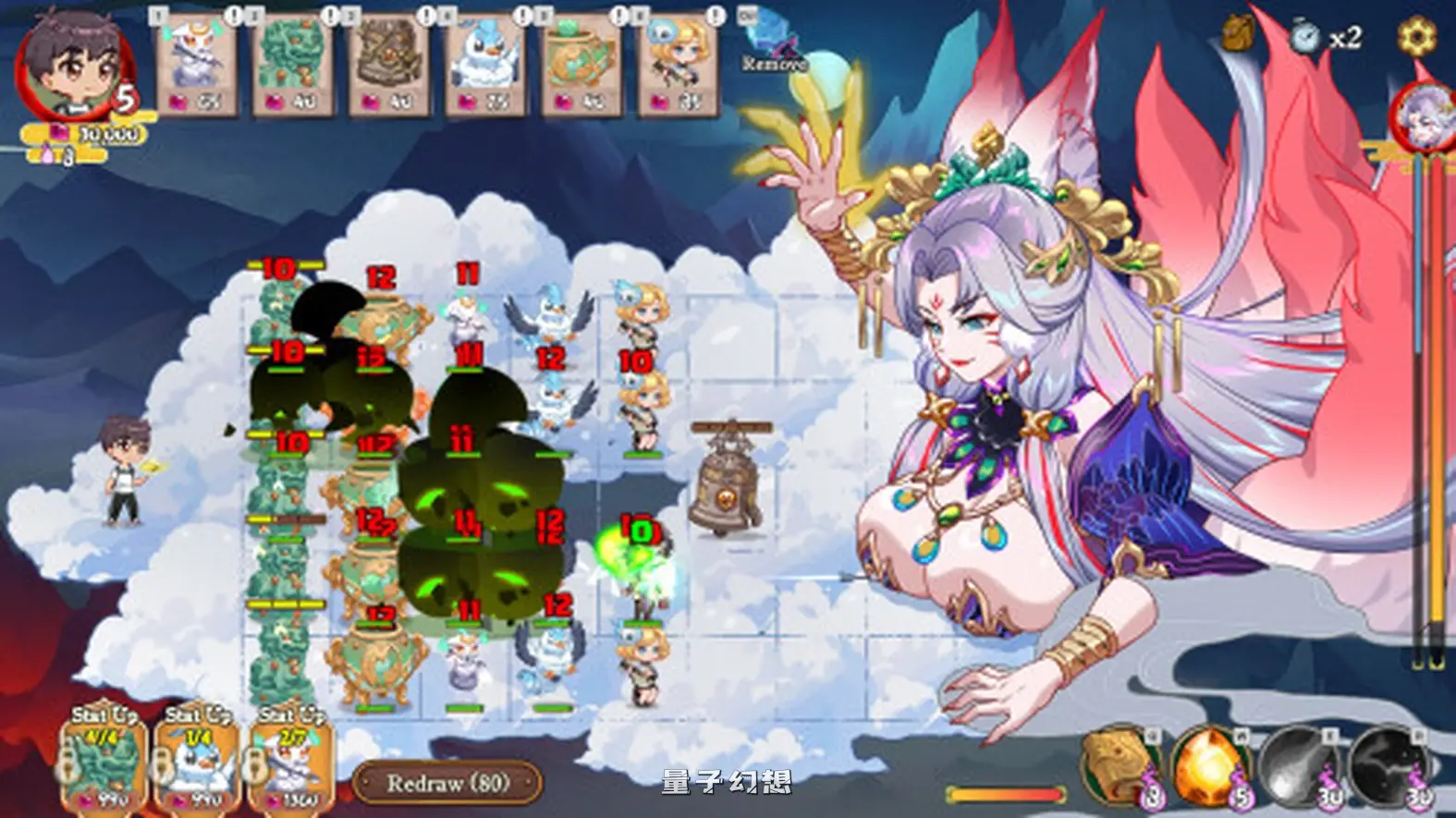 新作[探索SLG/冒险/奇幻] 妖谈2：九尾异闻 Yokai Art 2: Tales of the Nine-Tails v1.0.060 官中步兵版 [4.0G]