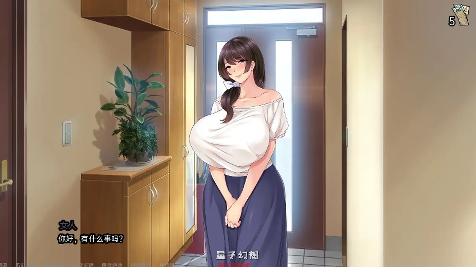 新汉化[日式SLG] 破坏者 The Breaker v0.5 精翻汉化版 [1.80G]