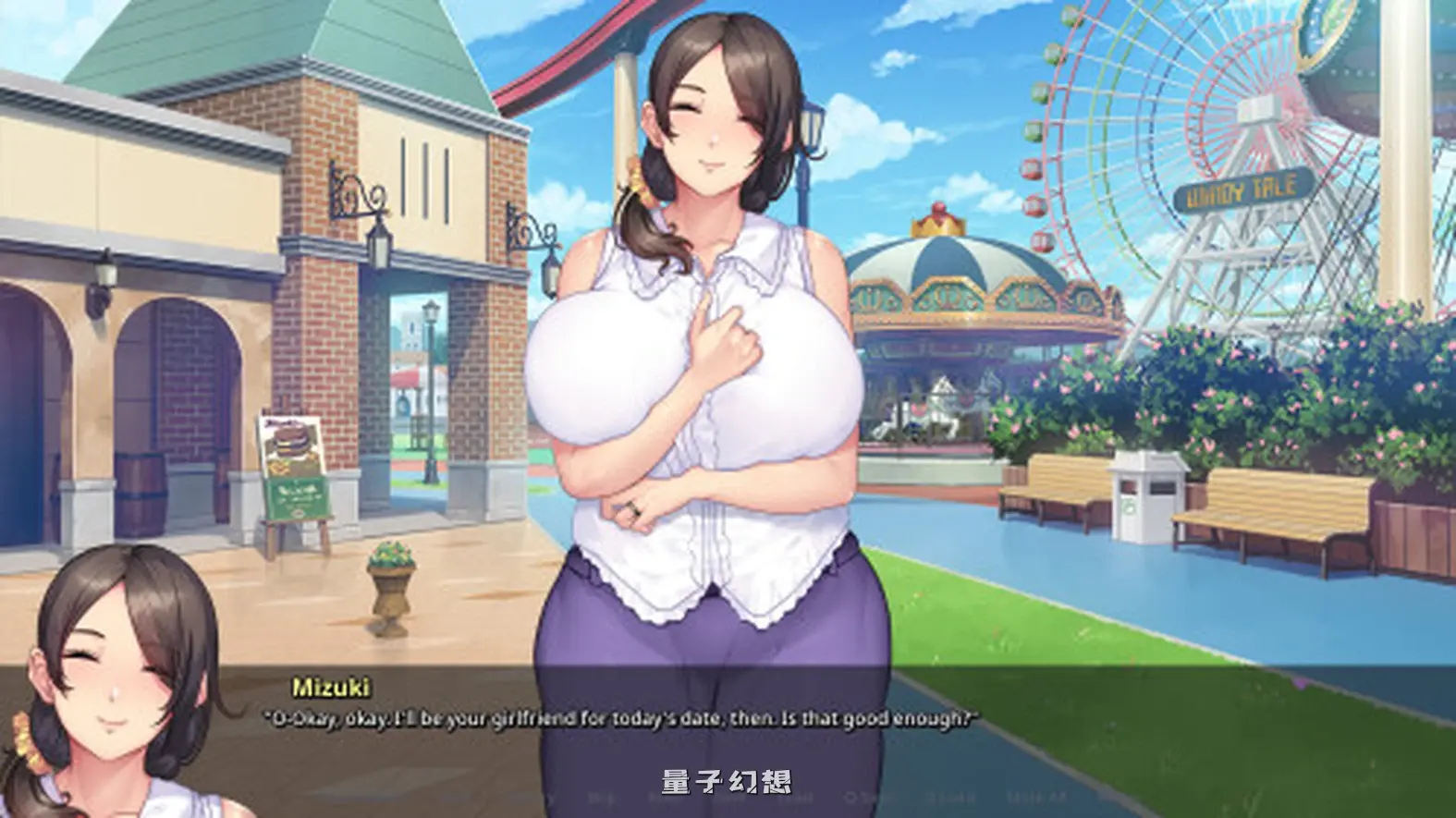 新作[爆款/ADV] 继母和我的爱情片 ～ v1.1.2 官中步兵版 [4.20G]