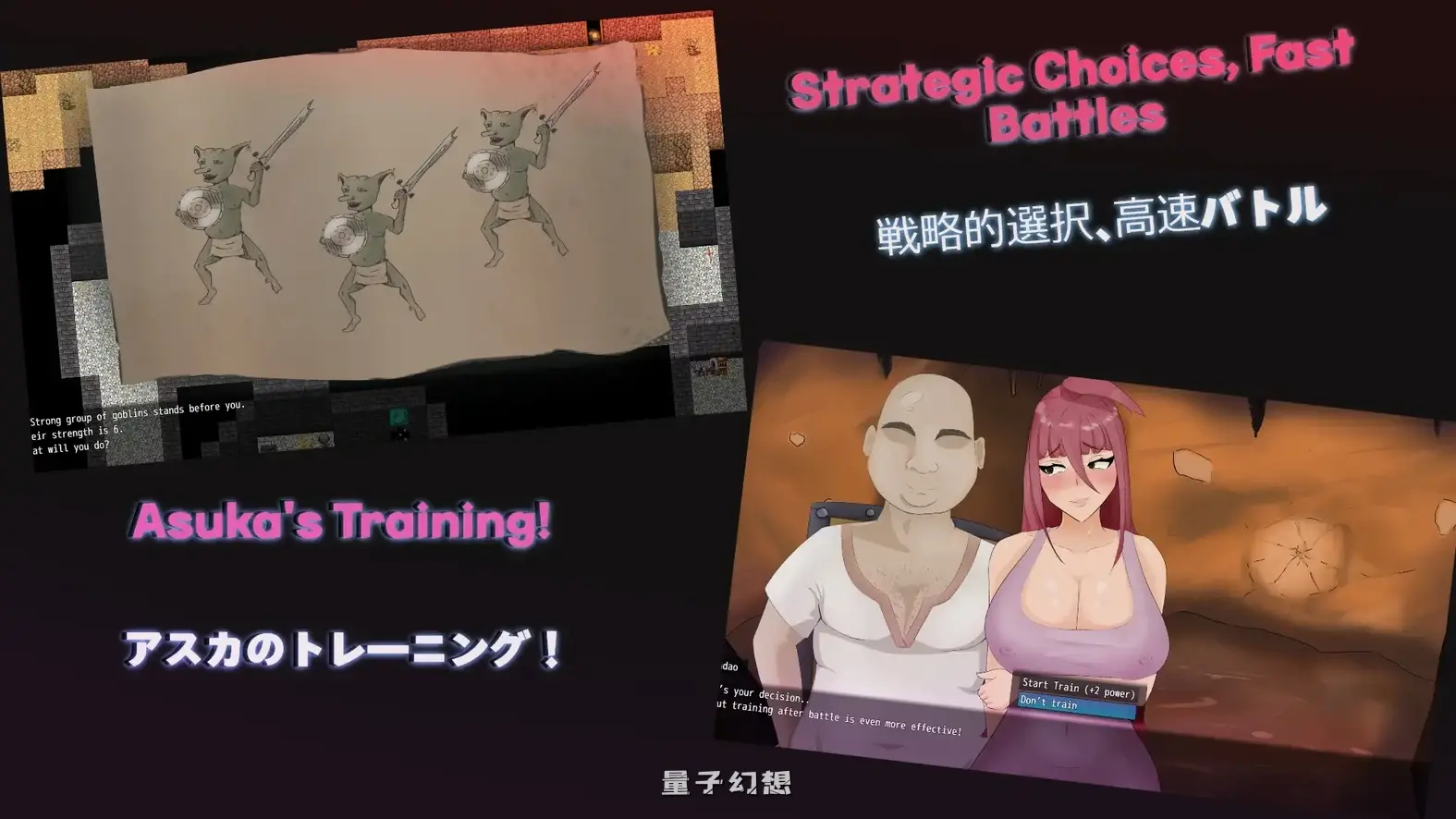 新作[冒险RPG] 前往洞穴 NTR Going To The Caves NTR AI汉化版 [2.20G]