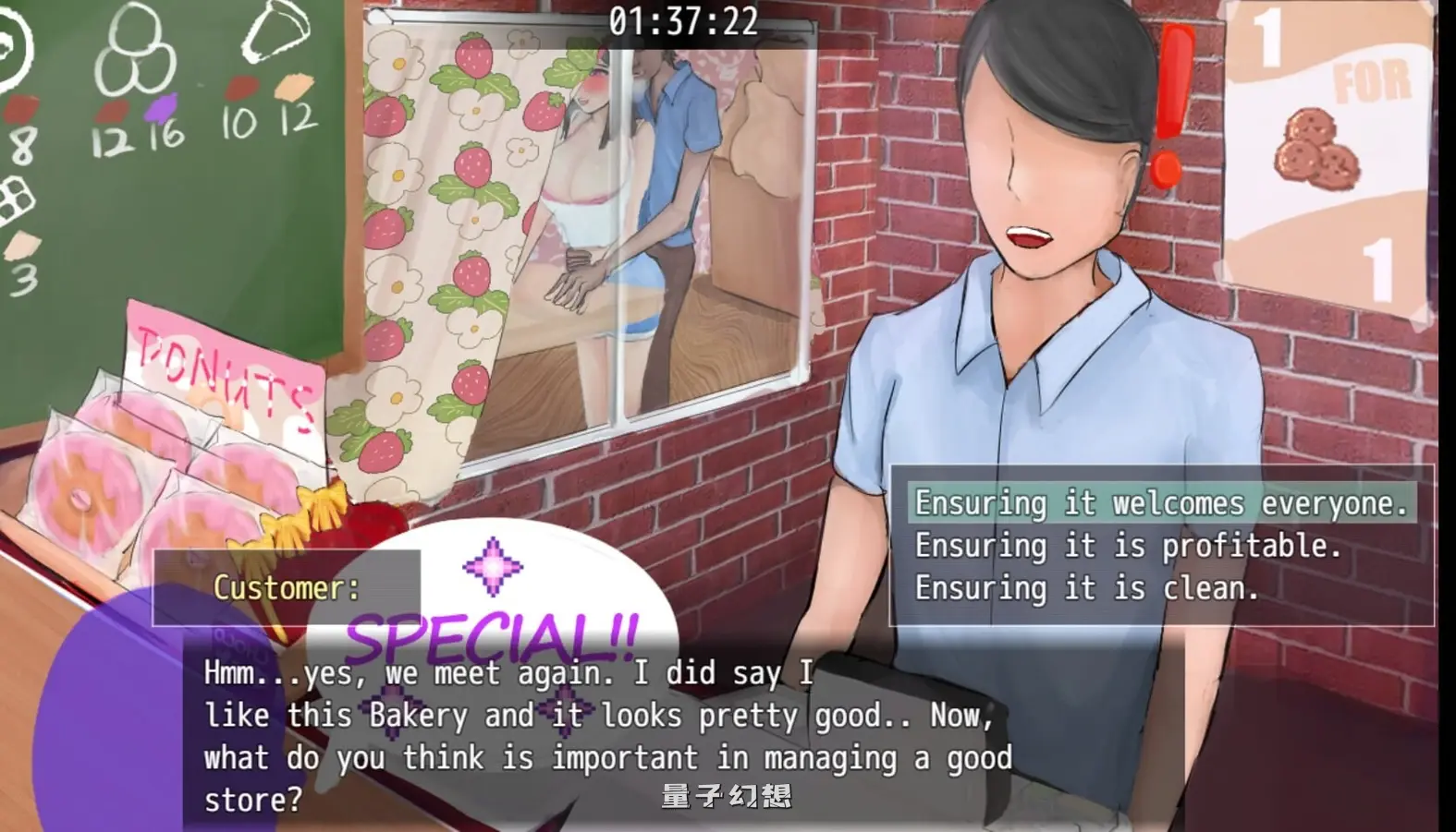 [精品RPG/动态] 被疼爱的夏天 Summer Stolen Paradise v0.34 AI汉化步兵版 [更新/4.10G]