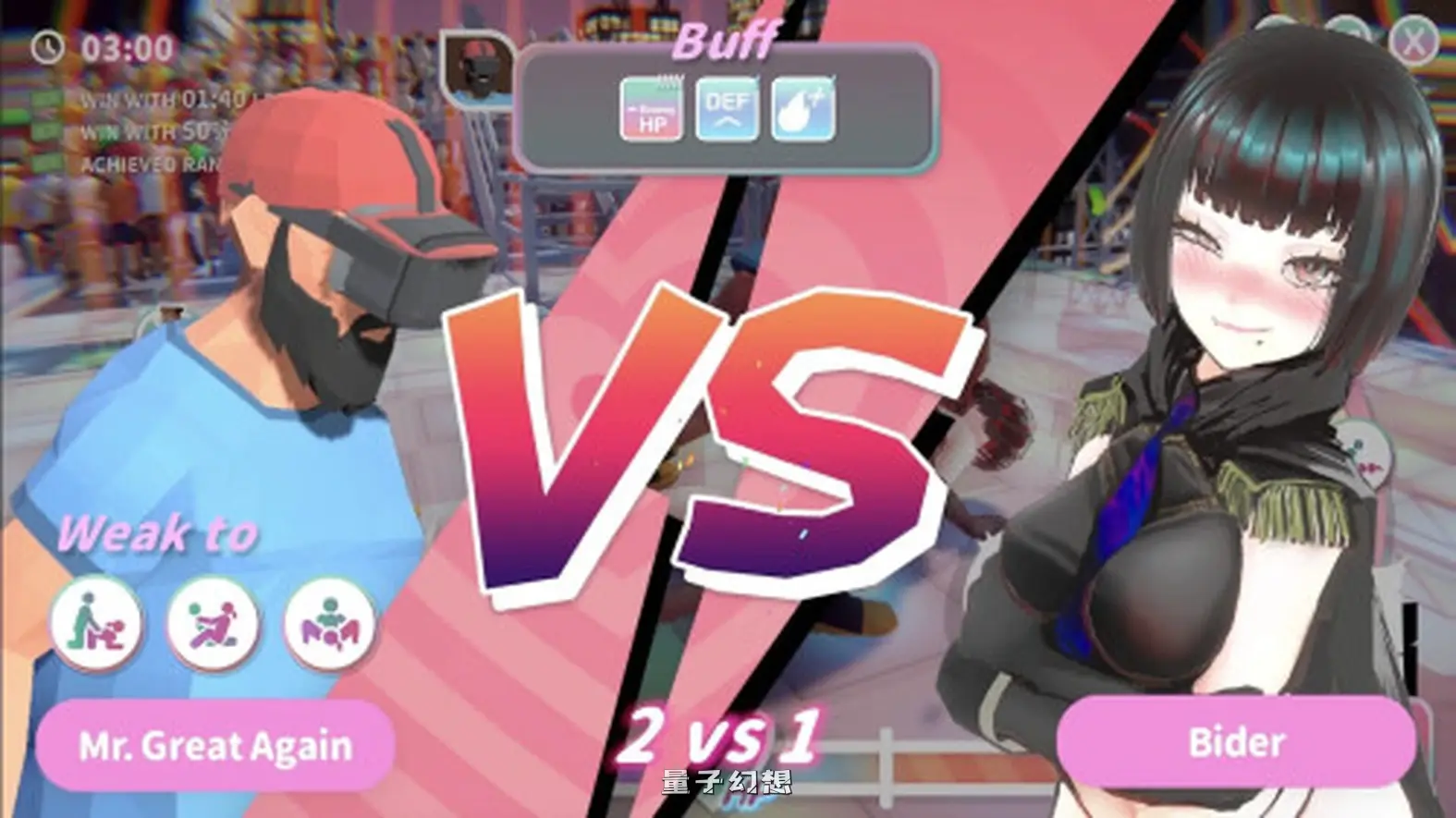 新作[日式SLG/阿黑颜/动画] U.F.F.C – 天下第一武道会 U.F.F.C – Ultimate Fuckin’ Fuckable Championshipp 官中步兵版 [1.90G]