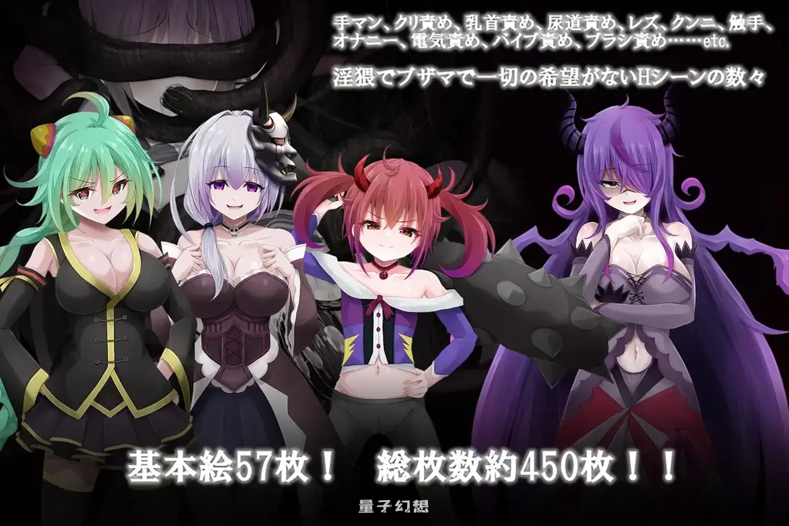 新作[冒险RPG/奇幻] 隐秘之声～异界的乐园～ シークレットヴァイス～異界の楽園～ AI汉化版[2.40G]