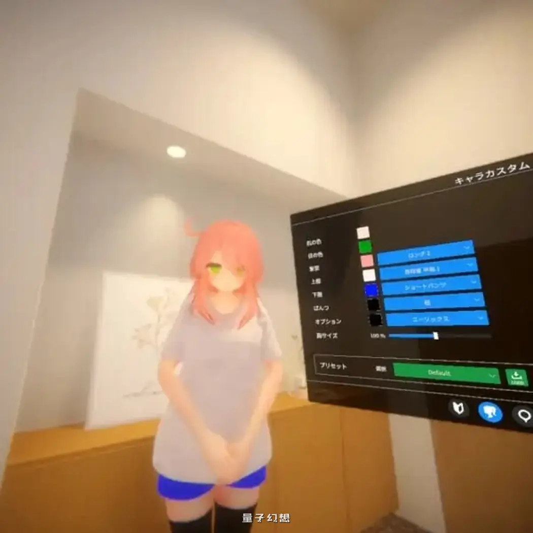 新作[互动3D] 随时随地色 [VR] どこでもエッチ ~ Hentai Anywhere ~ 官中版 [520M]