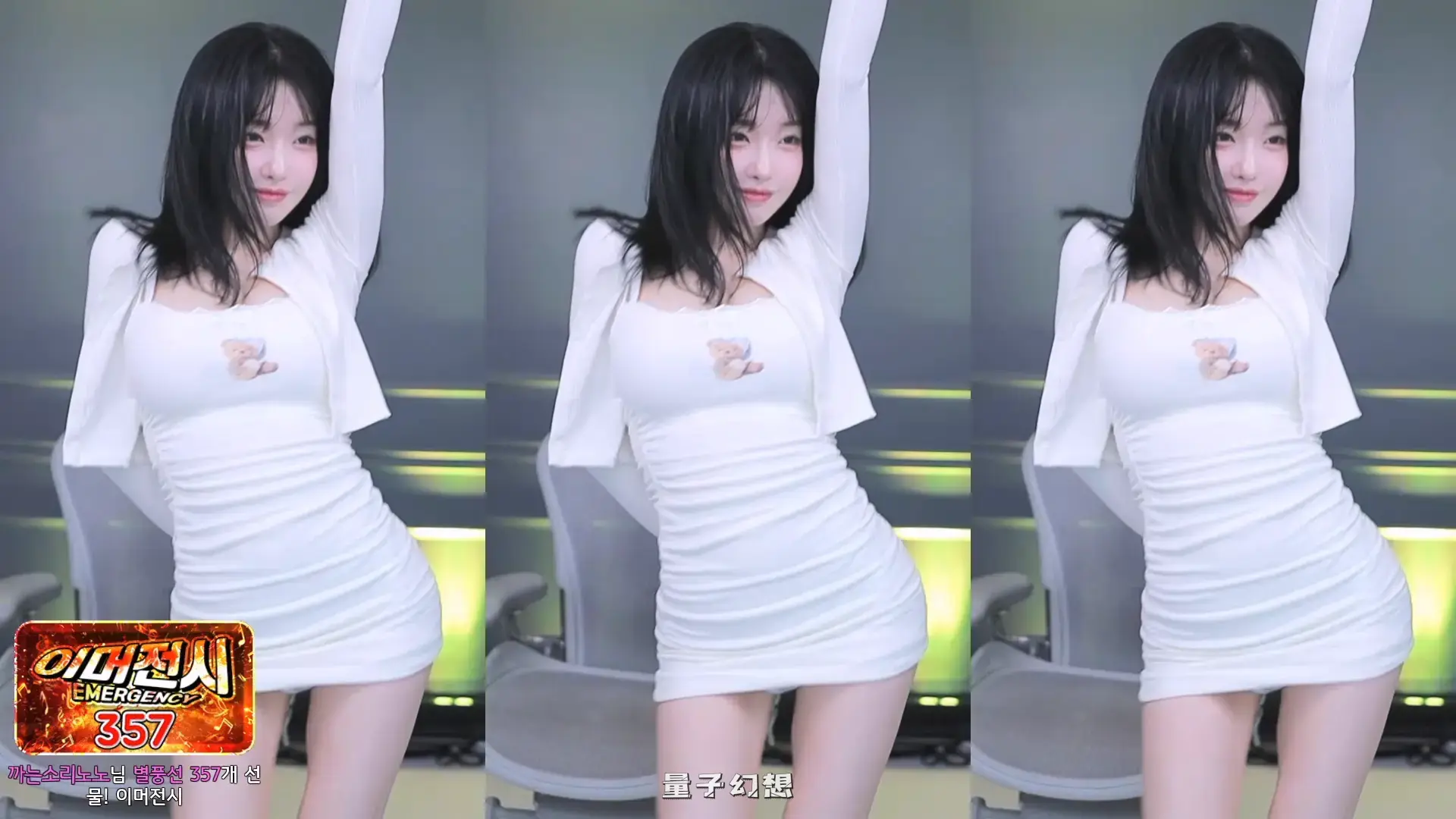 韩国美女主播BJ果汁世妍  热舞视频合集[49V/10.7G]