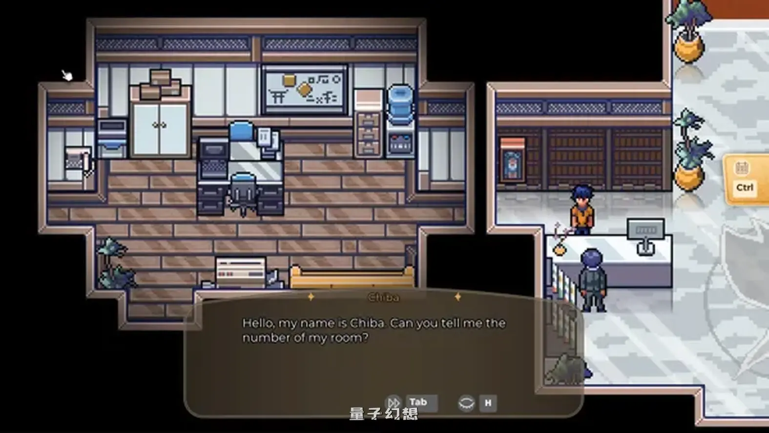 新作[冒险/SLG] 歌鸲旅馆 Komadori Inn 官中步兵版 [1.0G]