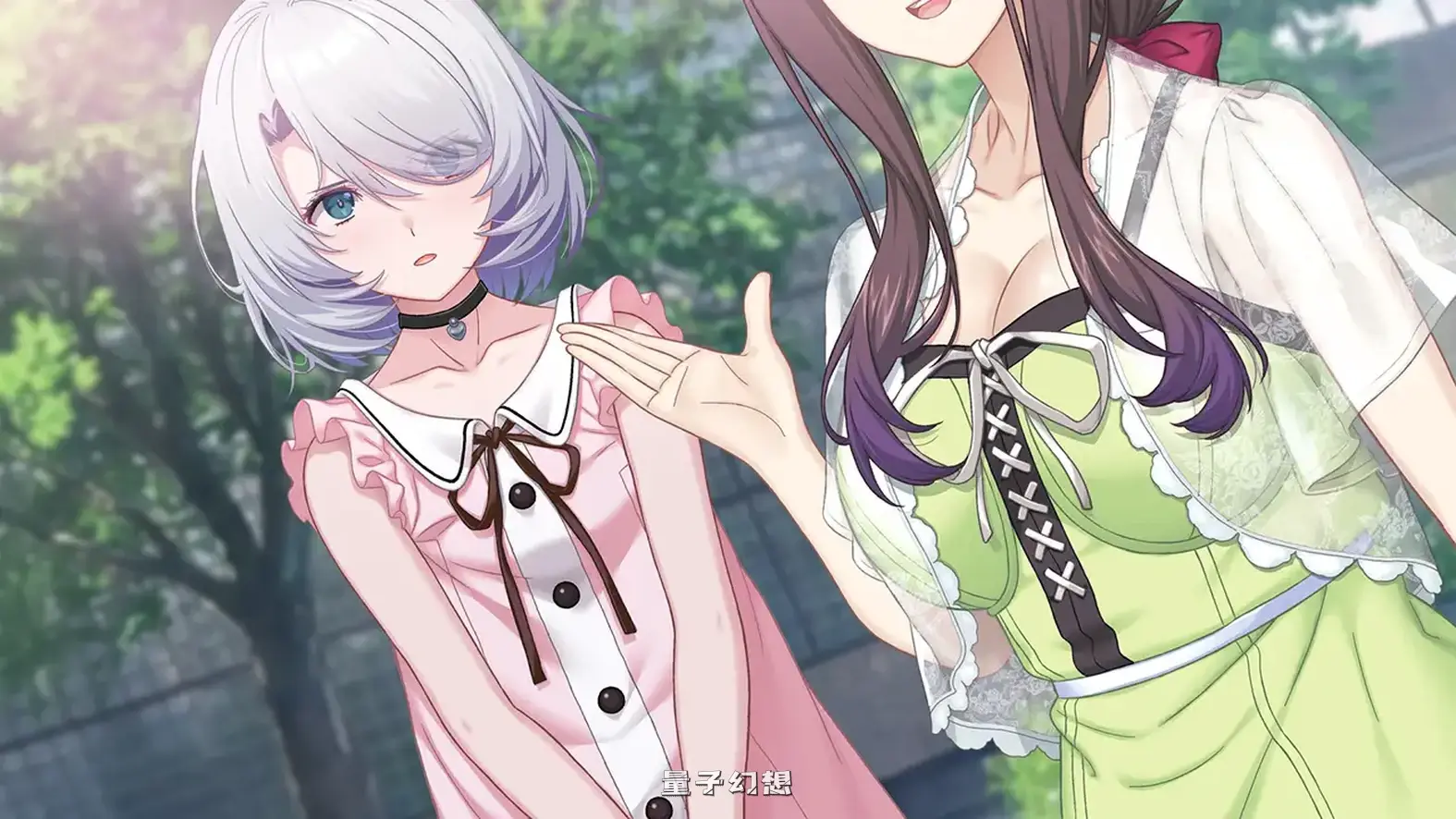 新作[冒险/ADV] 黄昏的变形者 誰ソ彼のシェイプシフター AI汉化版 [5.40G]