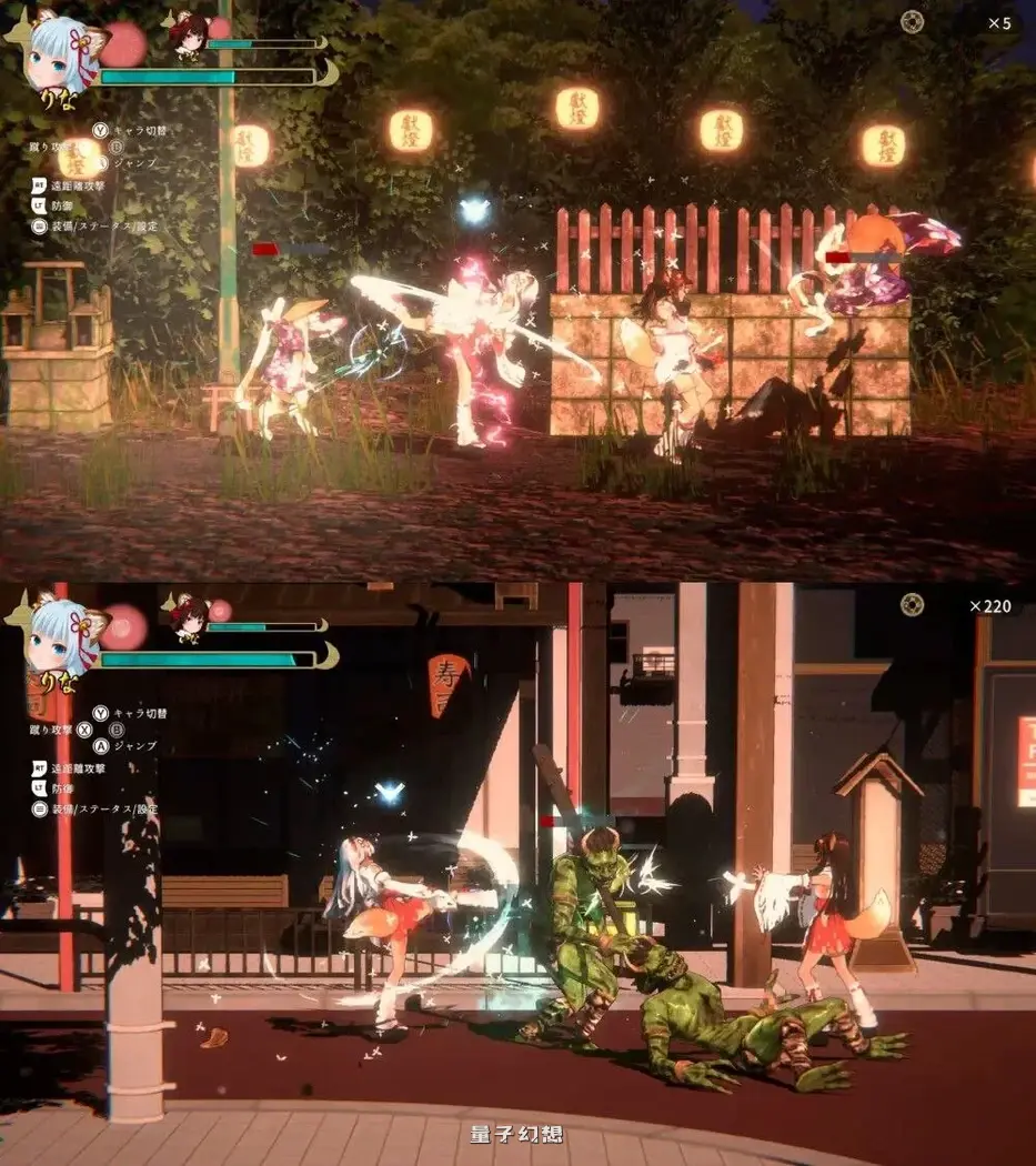 [日式3D/步兵] 浮世幻想缘日〜神使双子被百鬼夜行侵犯但依然坚强面对的夏季庙会的故事〜 官中版  [3.50G]