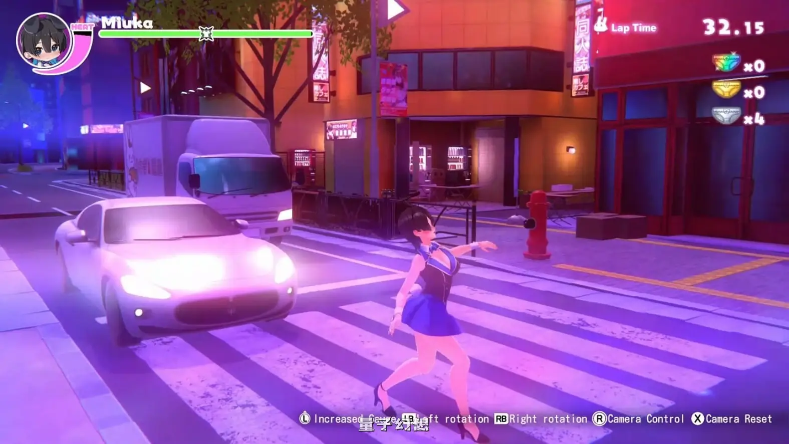 新作[日式ADV/兔女郎] 兔兔秘密花园2 バニーガーデン2 Ver1.01 官中版 [4.50G]