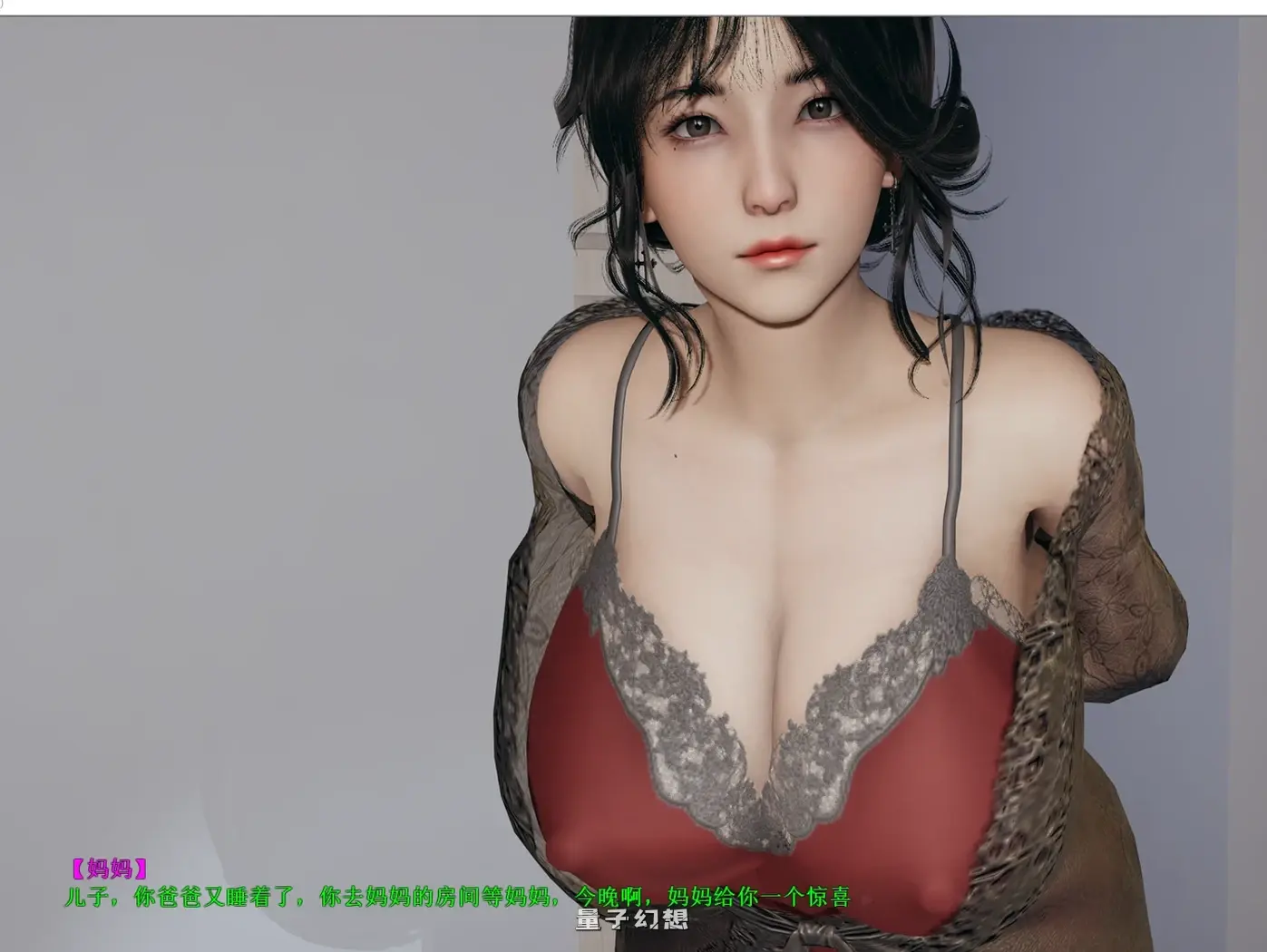 合集[国产SLG] 妈妈的爱 [上篇+下篇+番外篇] 官中版 [8.50G]