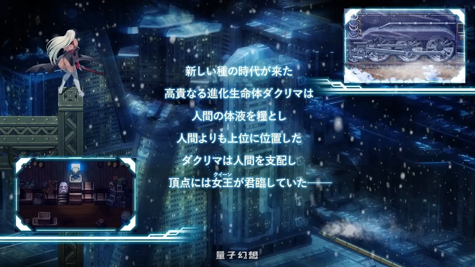 新作[爆款RPG/战斗/动态]梅尔菲亚斯 苍红之誓约（メルフィアス 蒼紅のヴァージェ） Steam官中步兵版 [4.70G]