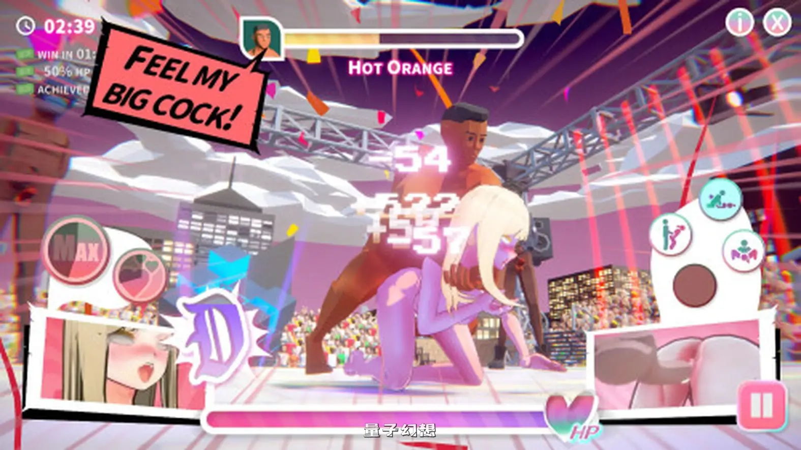 新作[日式SLG/阿黑颜/动画] U.F.F.C – 天下第一武道会 U.F.F.C – Ultimate Fuckin’ Fuckable Championshipp 官中步兵版 [1.90G]