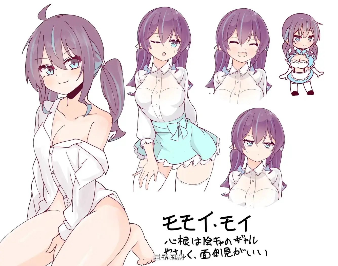 新作[动作SLG/雌小鬼/动画] 冲过去让他明白！HinO トばしてわからせ！HinO 正式版 [960M]