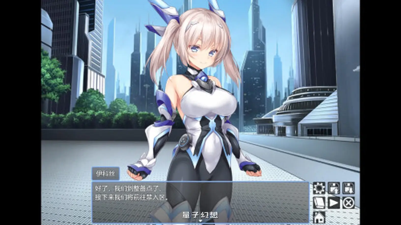 新作[回合RPG/战斗] 歼光的伊科丝 Radiance of Annihilation -Disorder Eclipse- Steam官中版 [2.60G]