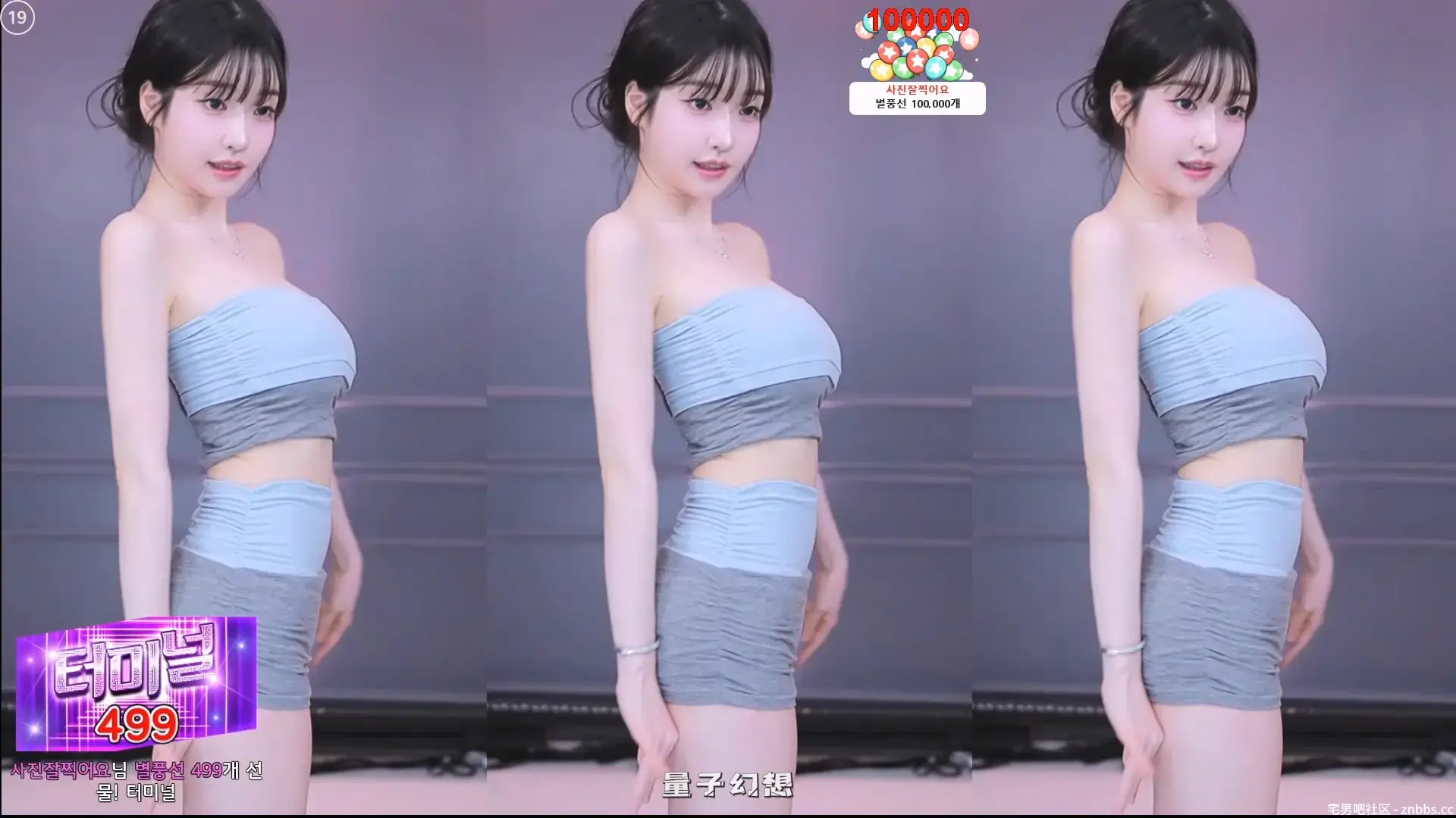 韩国美女主播BJ果汁世妍  热舞视频合集[49V/10.7G]