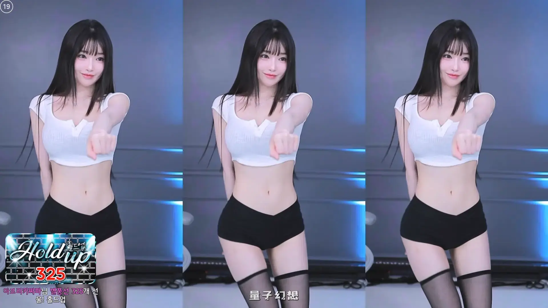 韩国美女主播BJ果汁世妍  热舞视频合集[49V/10.7G]