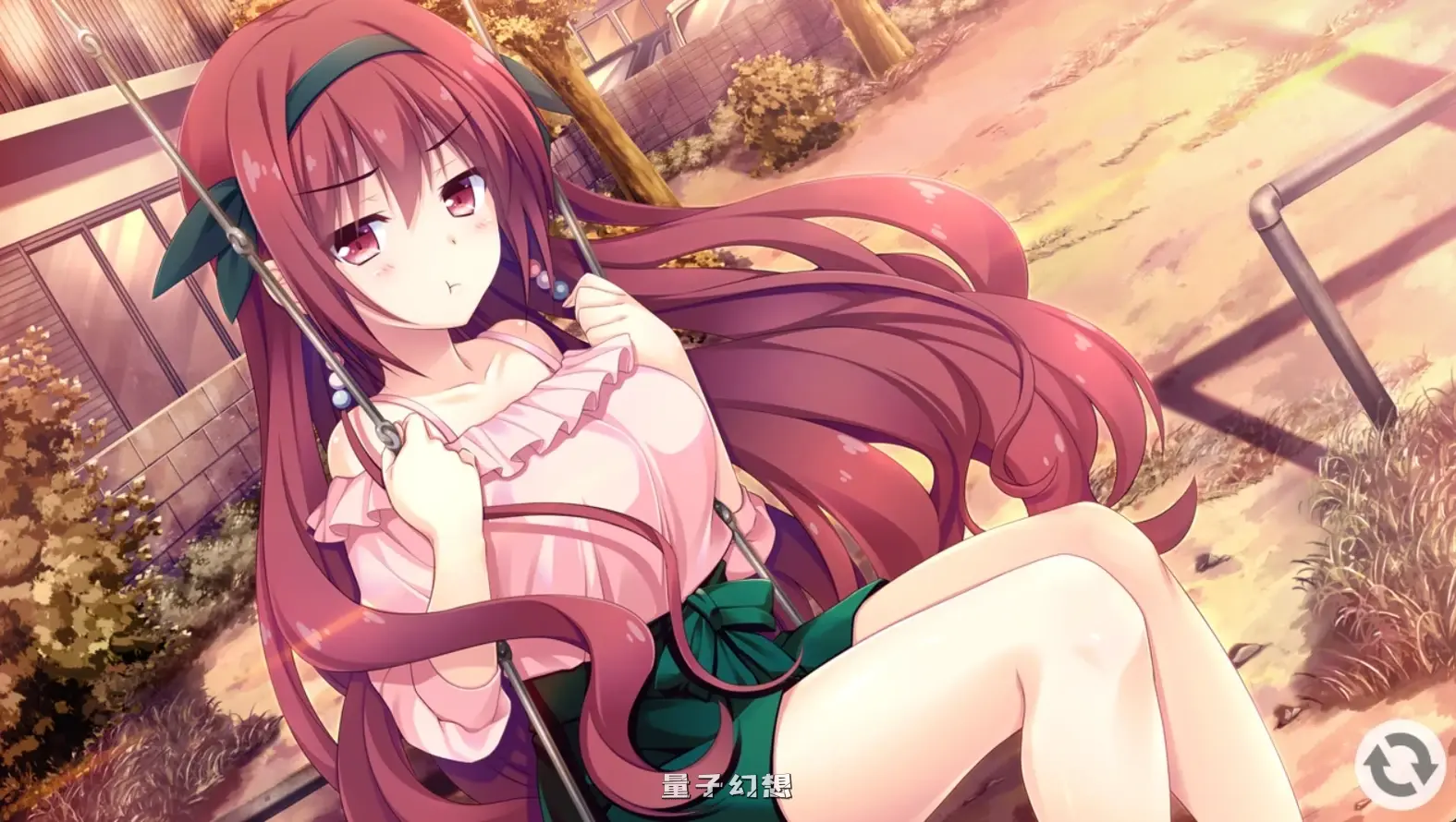 新作[日式ADV] 寄宿之恋 かりぐらし恋愛 Steam官中步兵版 [3.10G]