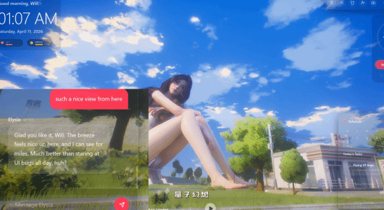 超级带派大脚丫！性感女巨人全新实机演示公开