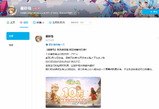 好评国产新游紧急下架Steam！官方：将加强审核