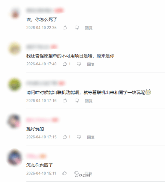 好评国产新游紧急下架Steam！官方：将加强审核