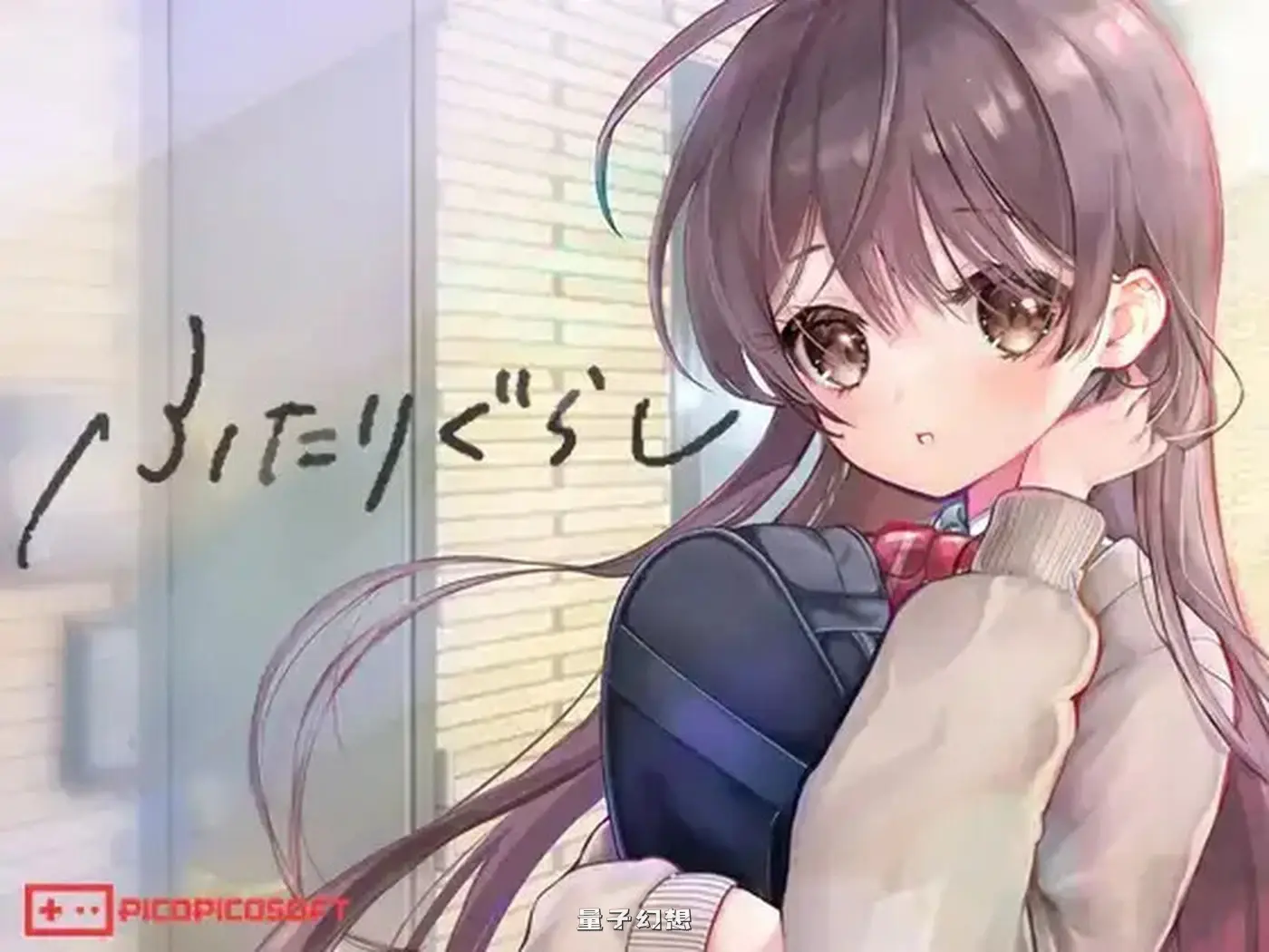 [爆款SLG/互动养成/动态] 两人生活 ふたりぐらし v1.672 AI汉化版 [更新/4.90G]
