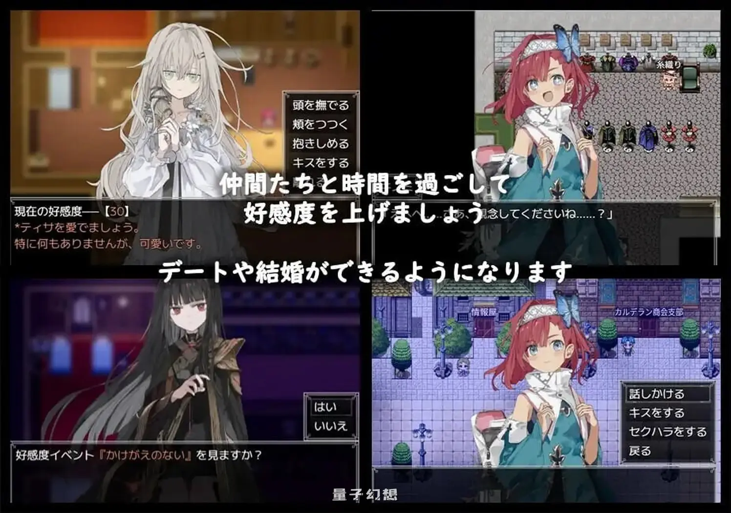 [拨作RPG] 阿尔米奥锡安的医术师 アルミオシオンの医術師 精翻汉化版 [1.40G]