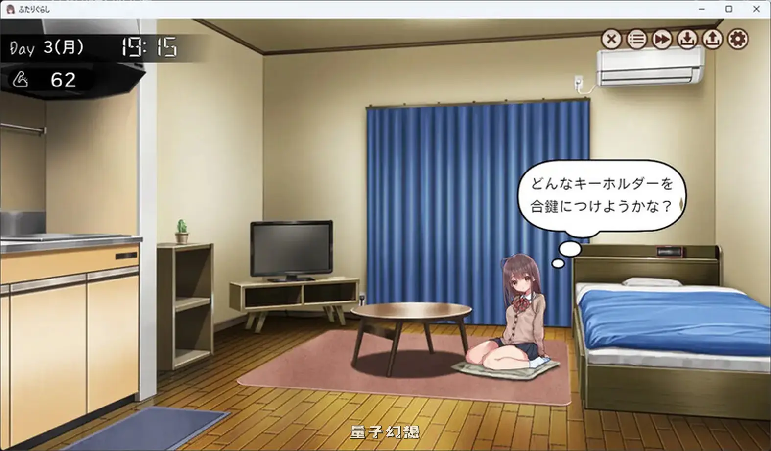 [爆款SLG/互动养成/动态] 两人生活 ふたりぐらし v1.672 AI汉化版 [更新/4.90G]