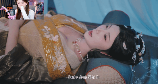 周淑怡玩浩浩妈萍萍新作！尺度太大周姐都受不了