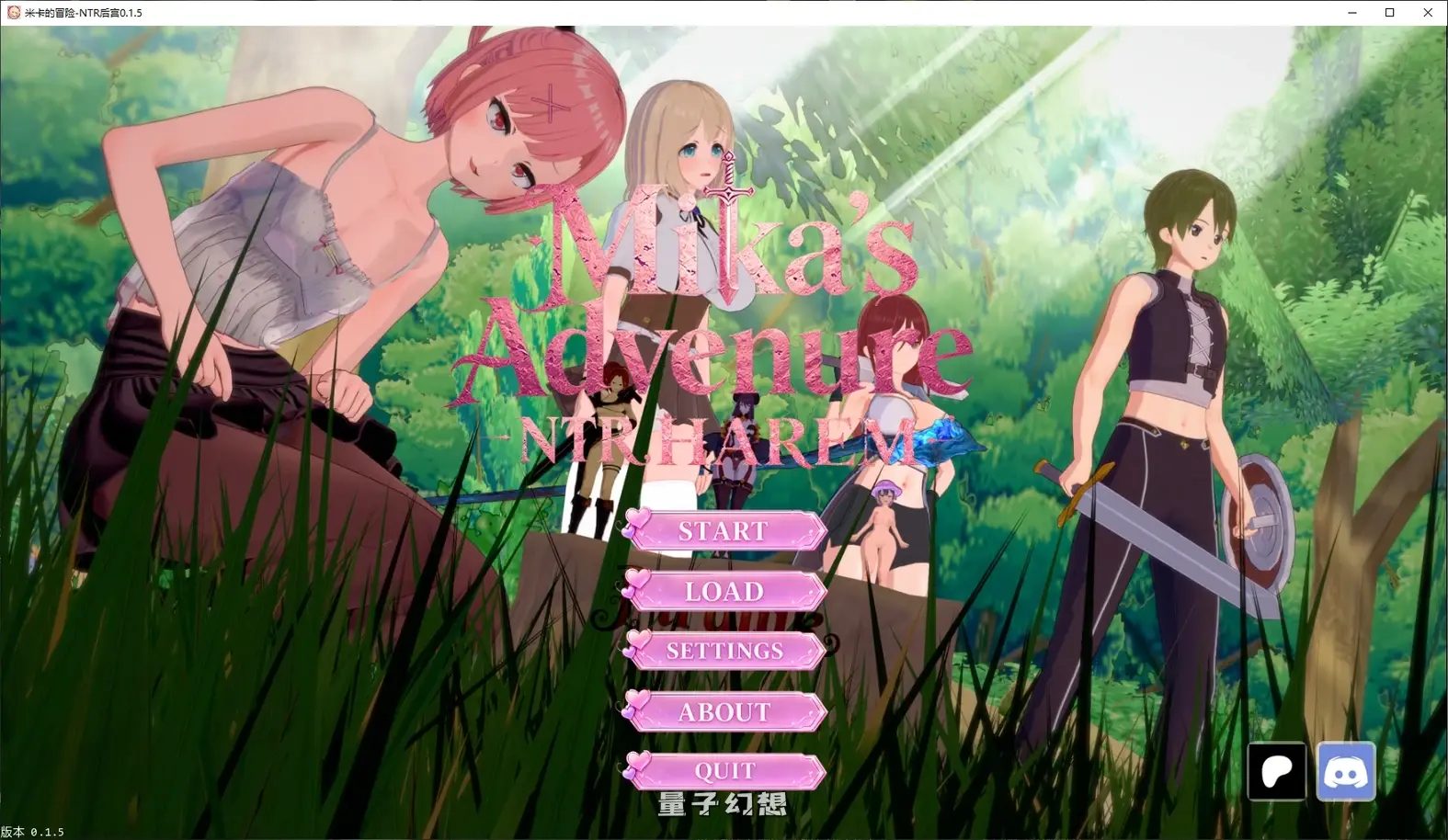 [日系SLG/3D]米卡的冒险-后宫Mika's Adventure NTR HAREM0.1.5 AI汉化版[1.05G/更新]